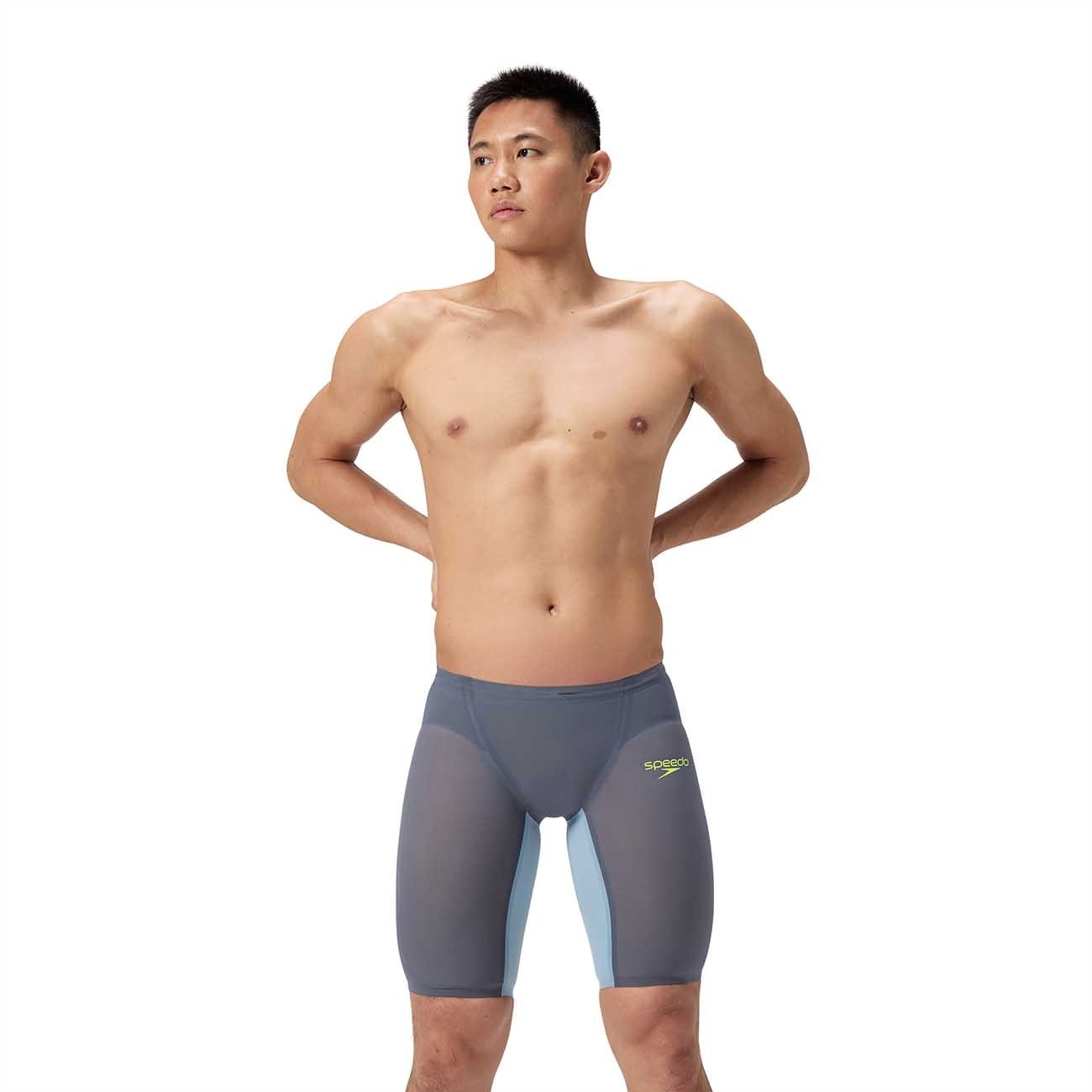 Imagen 0 de Bañador de natación para hombre Fastskin LZR Pure Valor 2 Jammer Speedo Azul