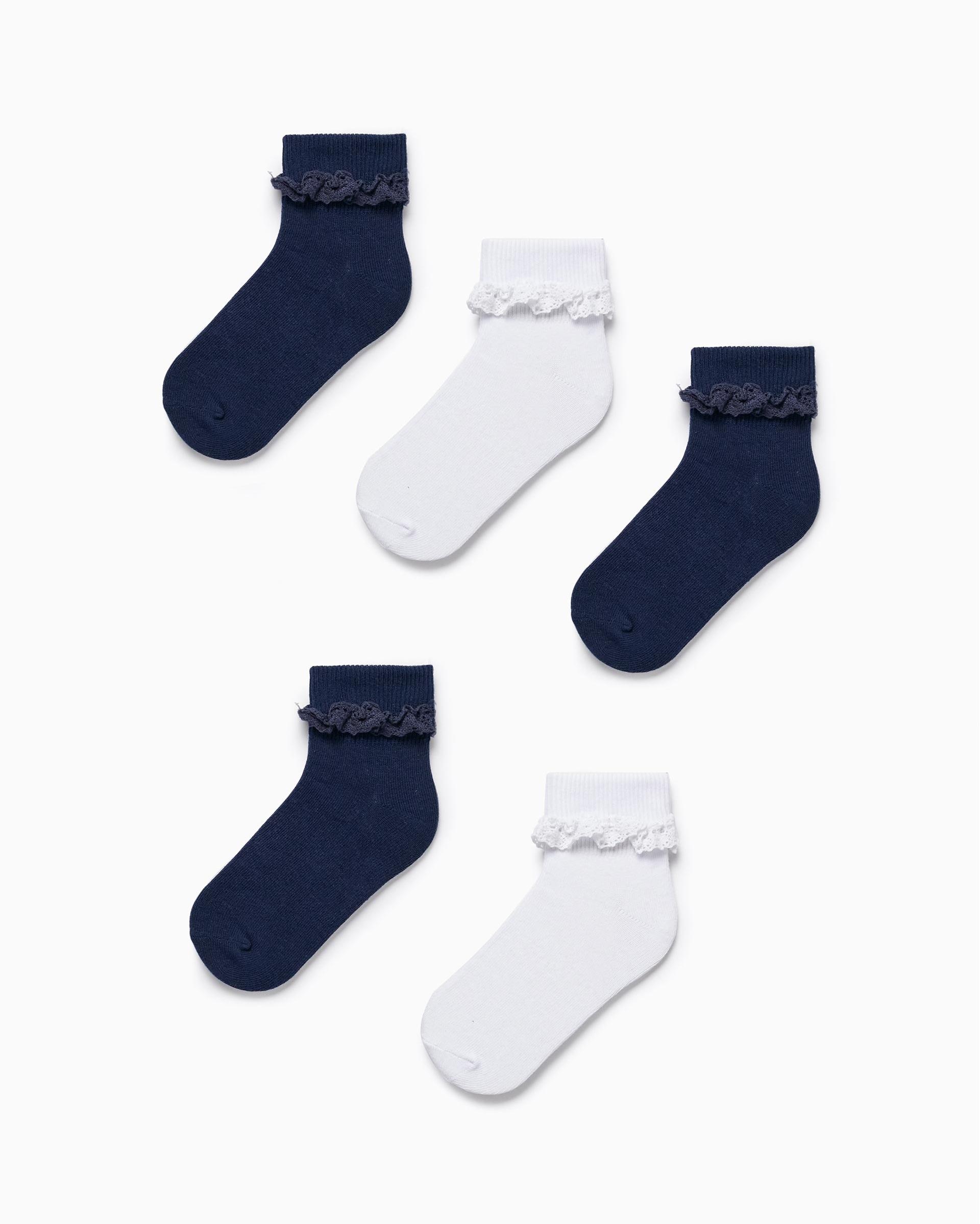 Calcetines cortos de niña lisos con encaje - Zippy - Multicolor Multicolor-1
