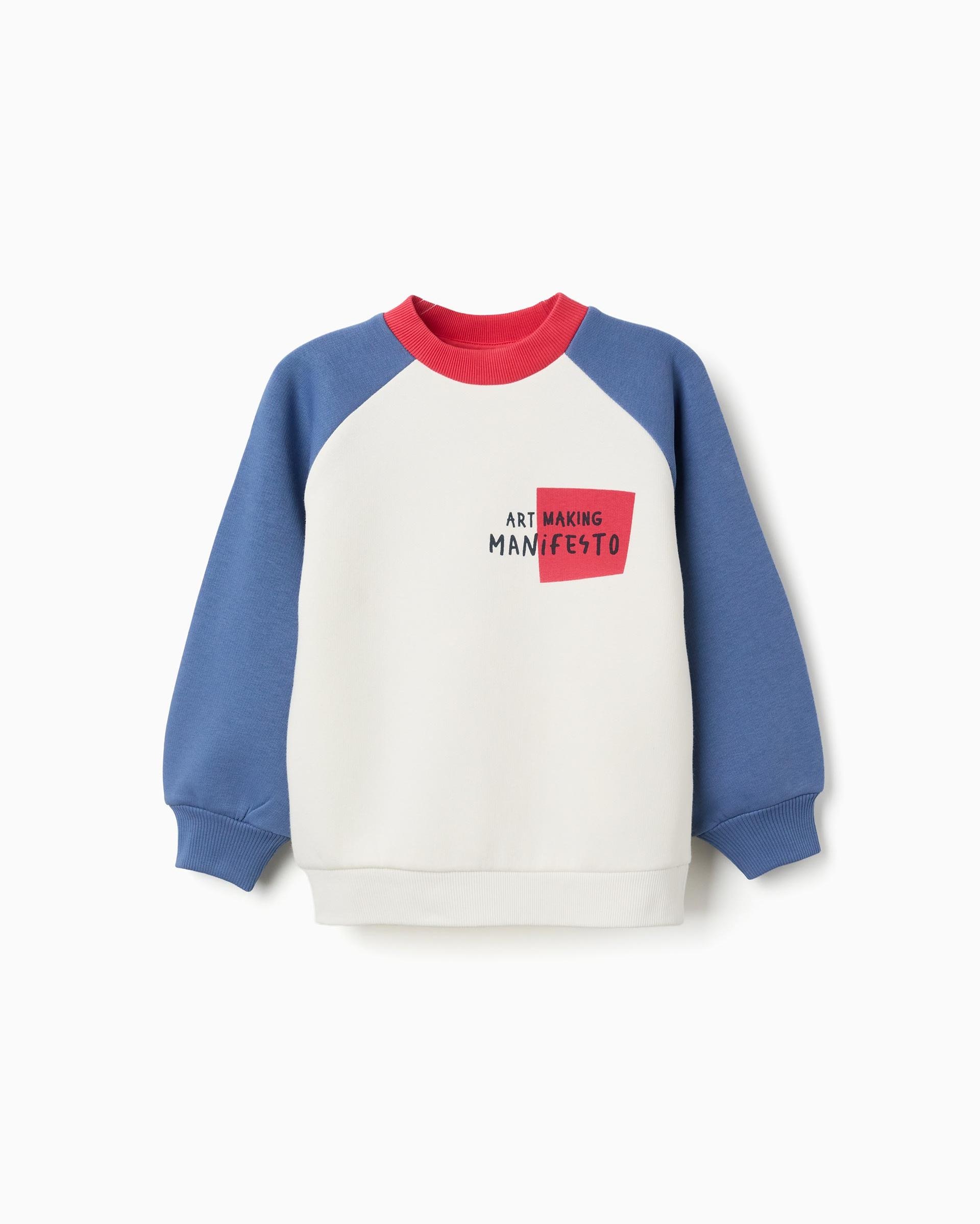 Imagen 0 de Sudadera de niño perchada y con estampado Blanco