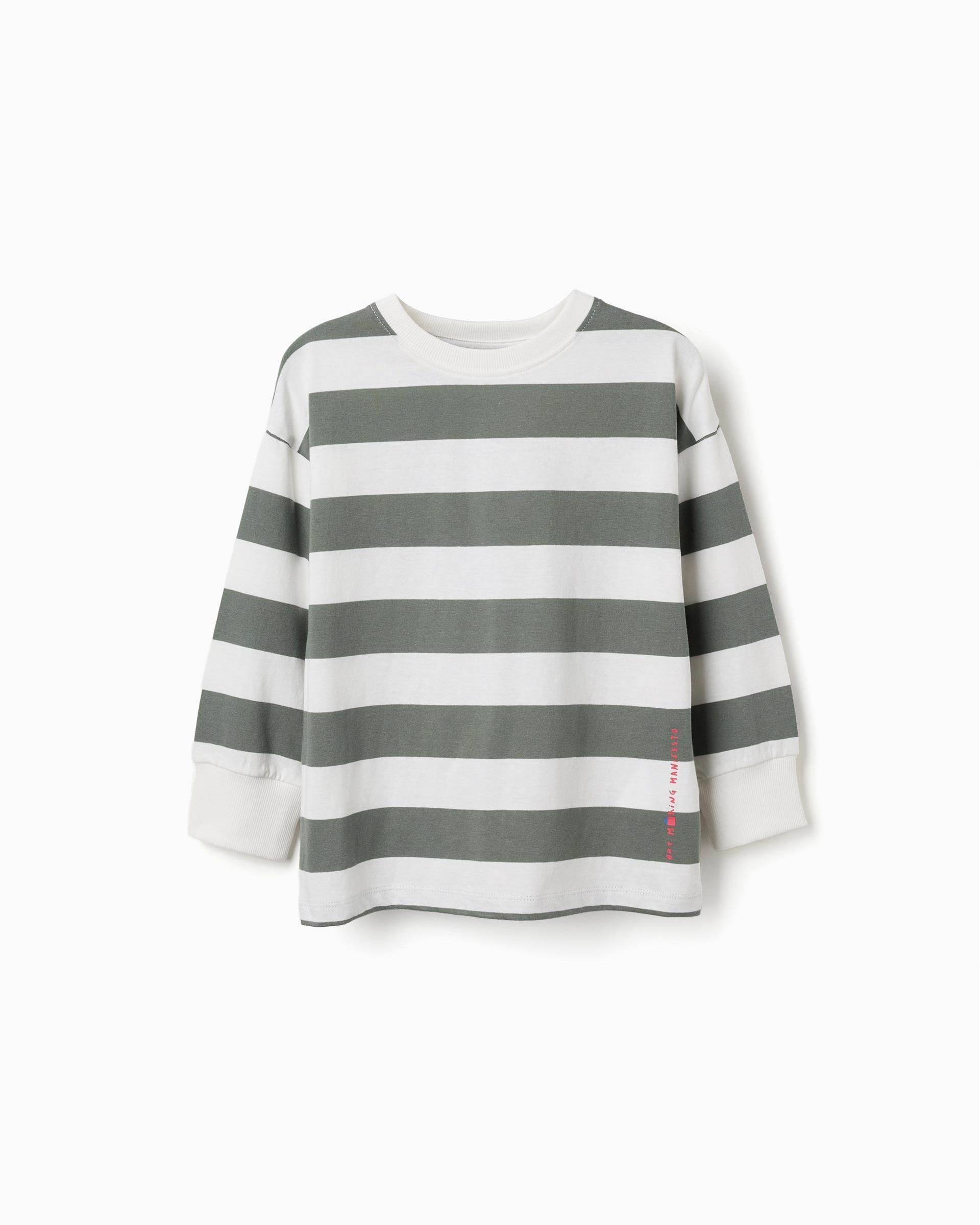 Imagen 1 de Camiseta de niño 100% algodón y a rayas - Zippy - Verde oscuro Verde oscuro