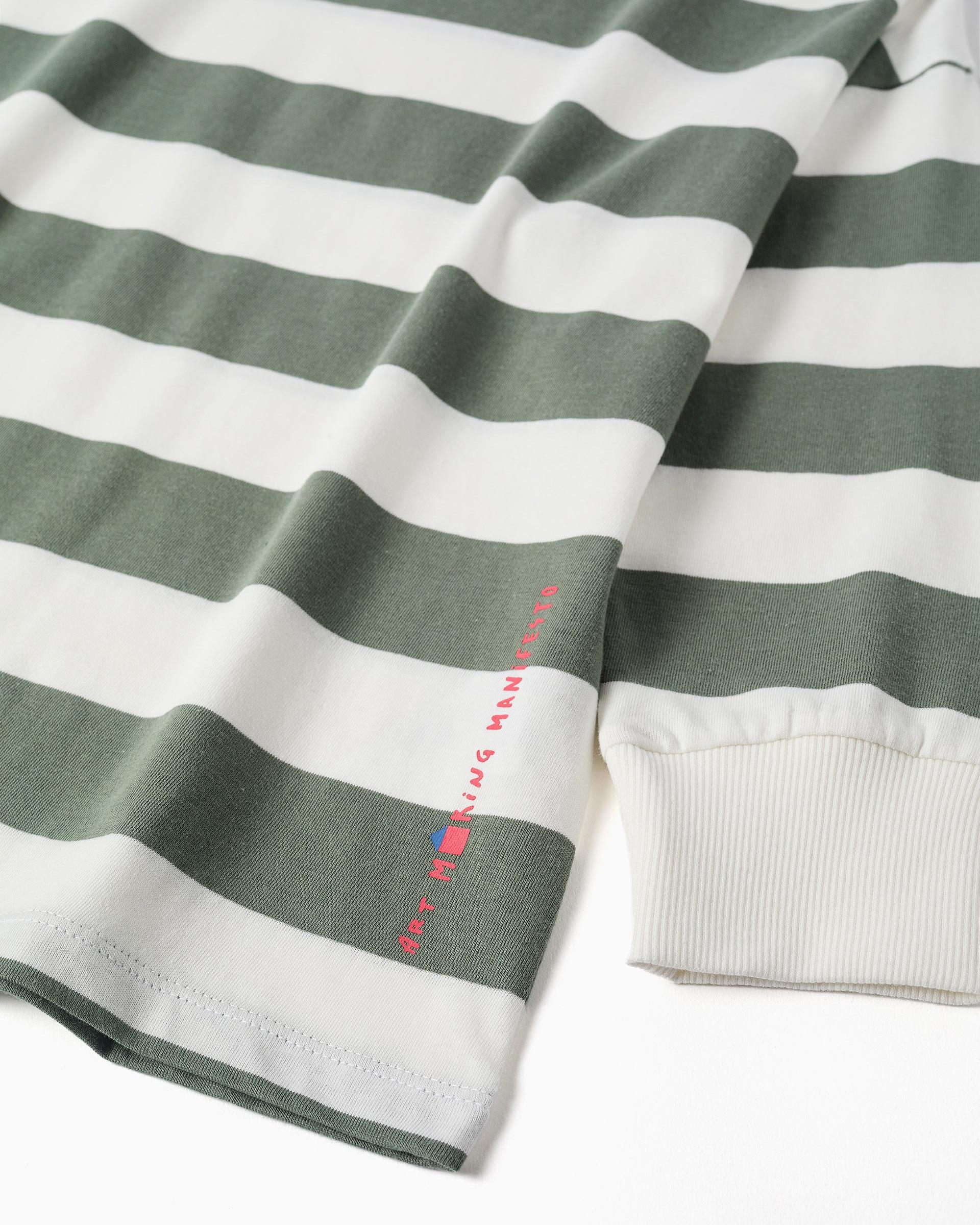 Imagen 2 de Camiseta de niño 100% algodón y a rayas - Zippy - Verde oscuro Verde oscuro