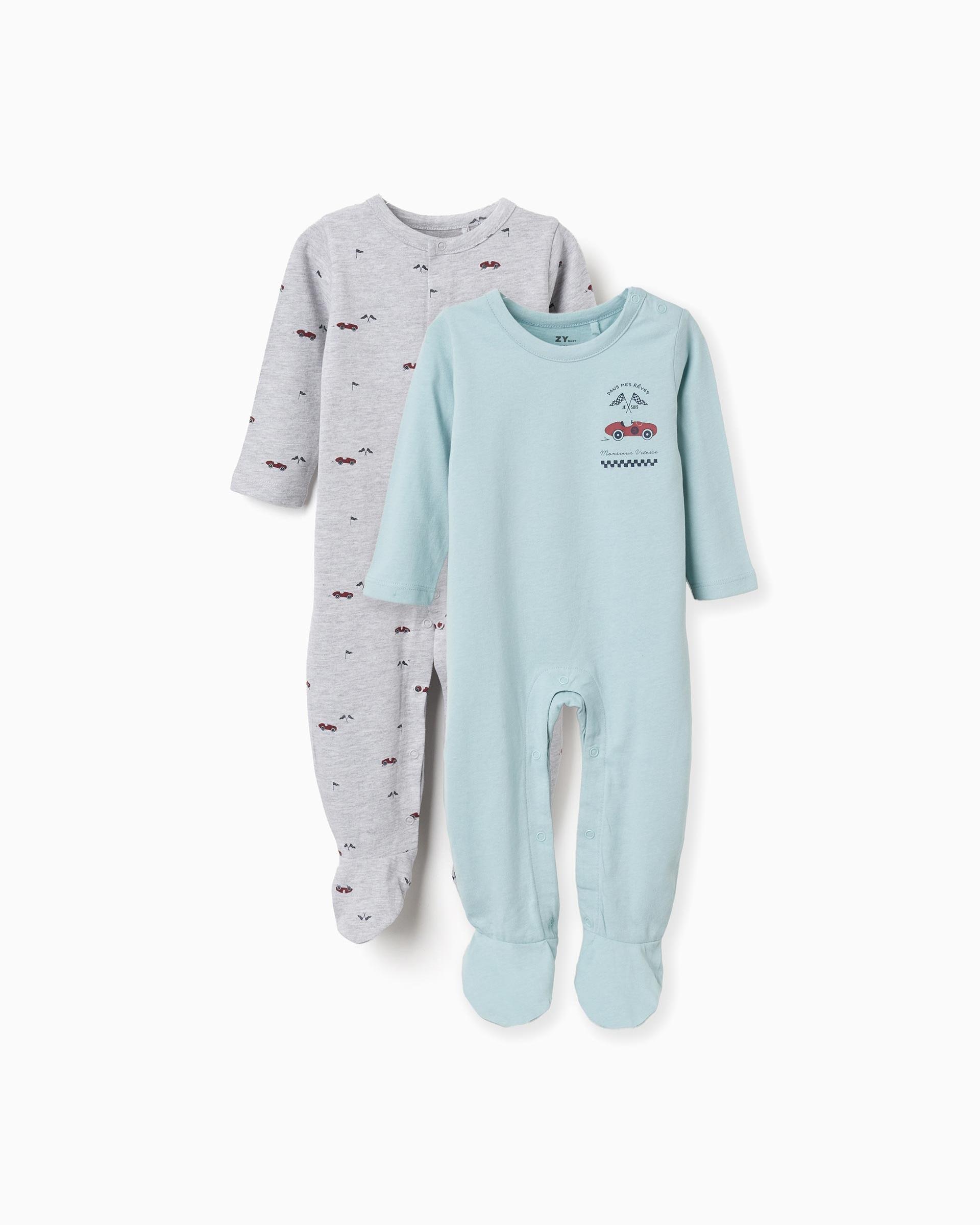 Imagen 0 de Pack de 2 peleles de bebé niño 100% algodón y con estampado de coches Multicolor