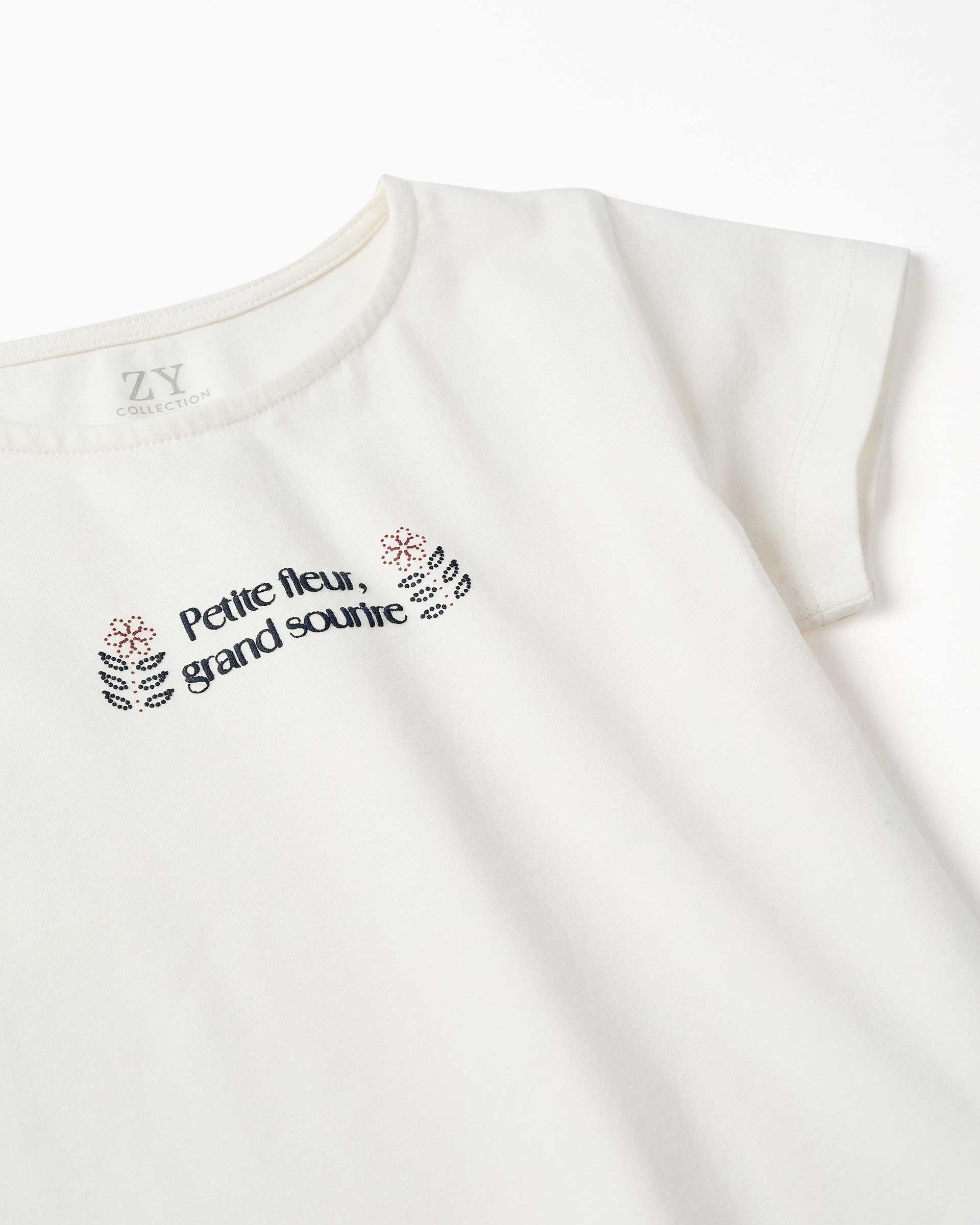 Camiseta de niña de algodón y con volantes - Zippy - Blanco Blanco-2
