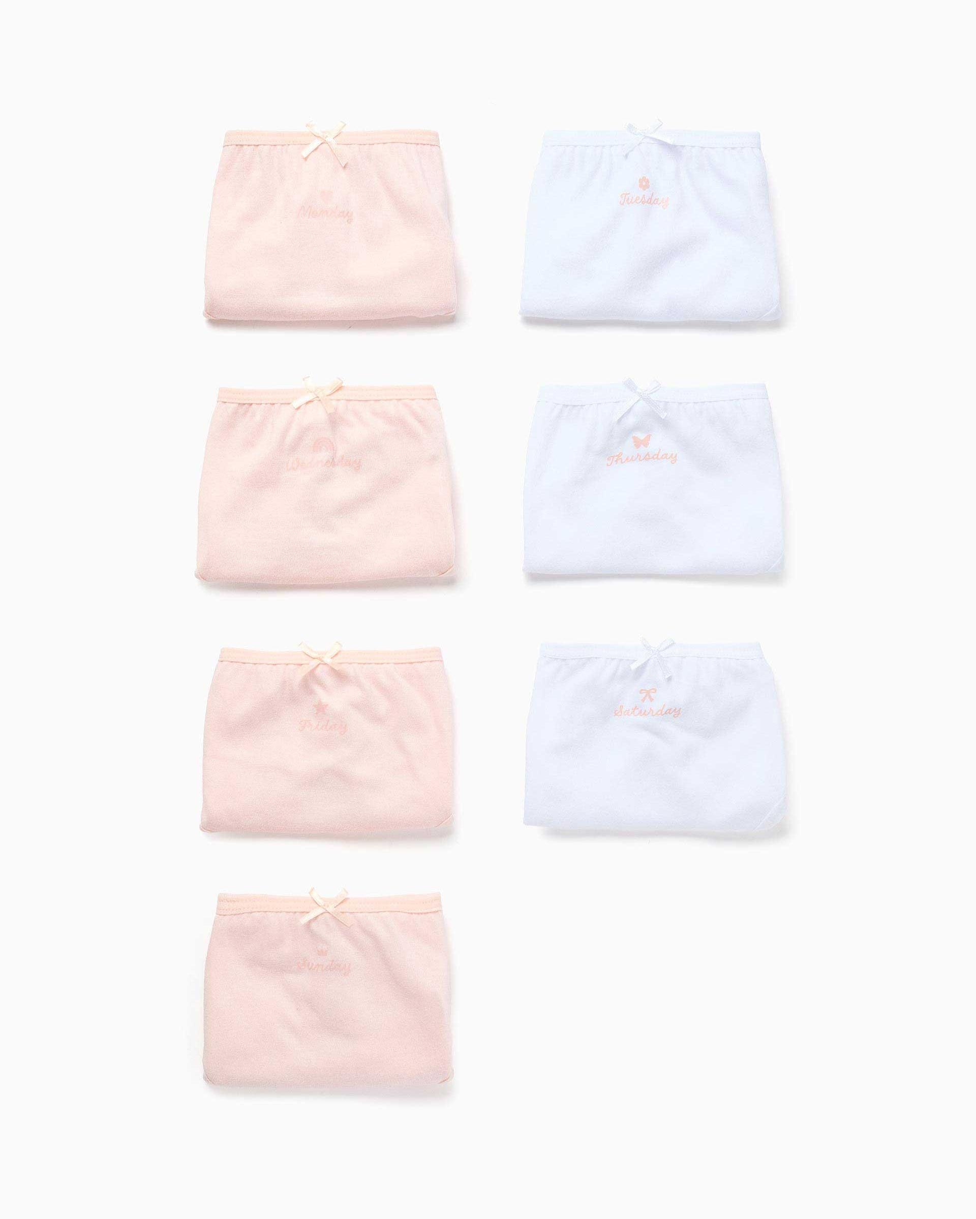 Imagen 0 de Pack de 7 bragas de niña de algodón y con estampados Multicolor