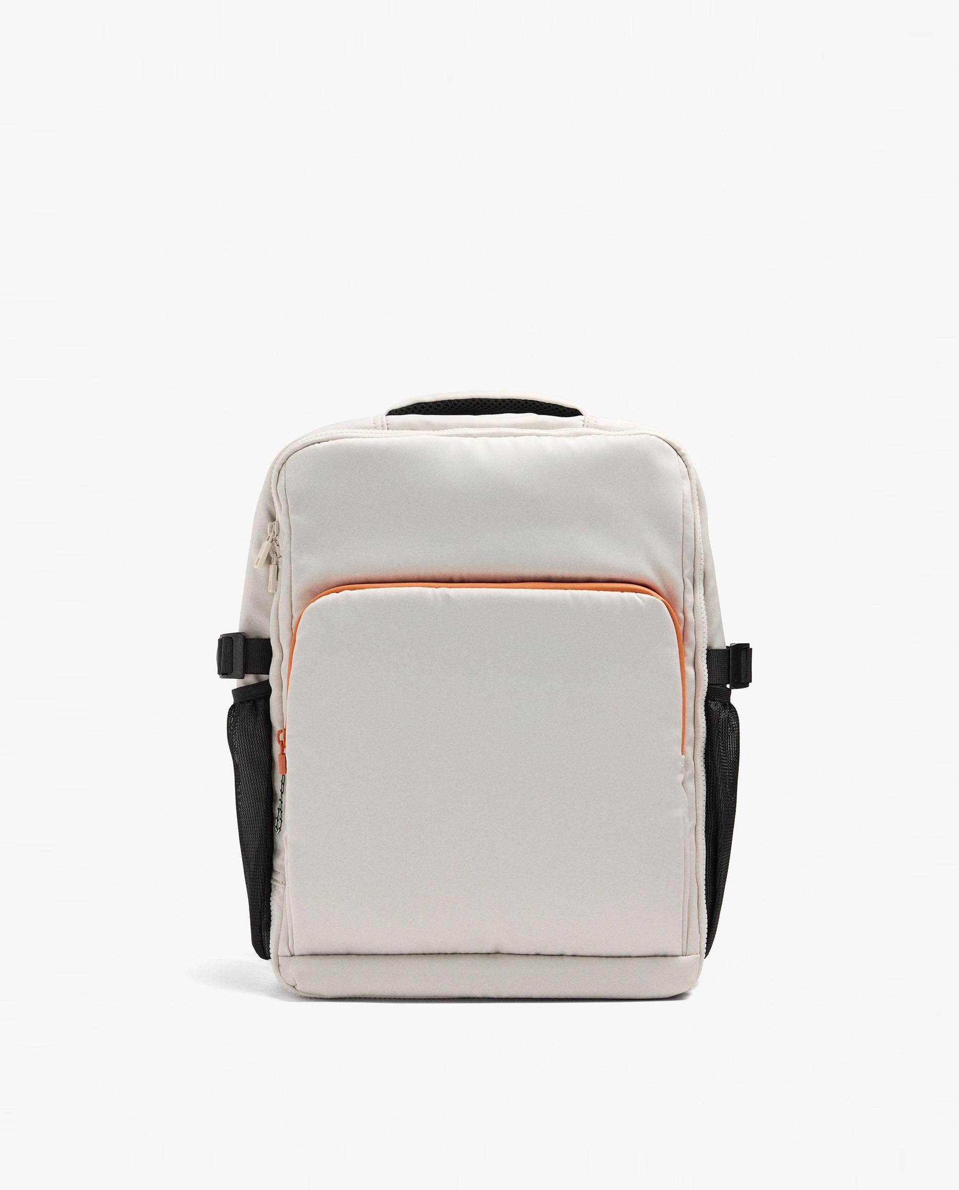 Imagen 0 de Mochila de mujer con varios compartimentos y cierre de cremallera en liso Crudo