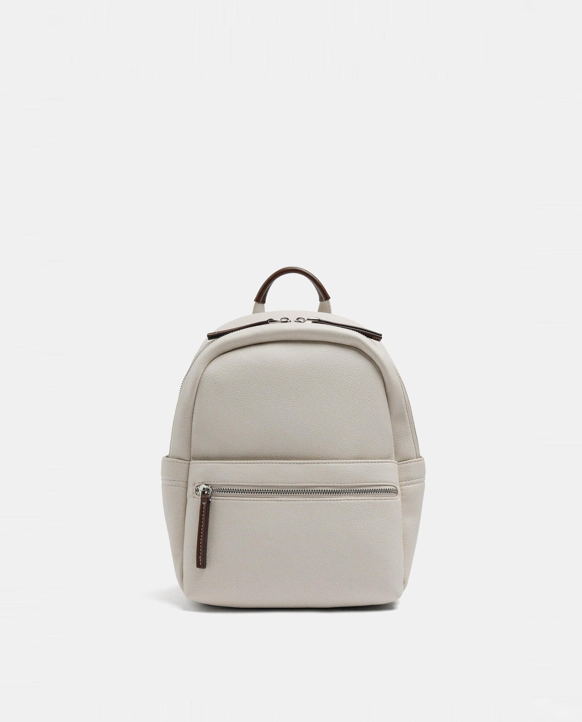 Imagen 0 de Mochila de mujer con cierre de cremallera y llavero extraíble en liso Crudo