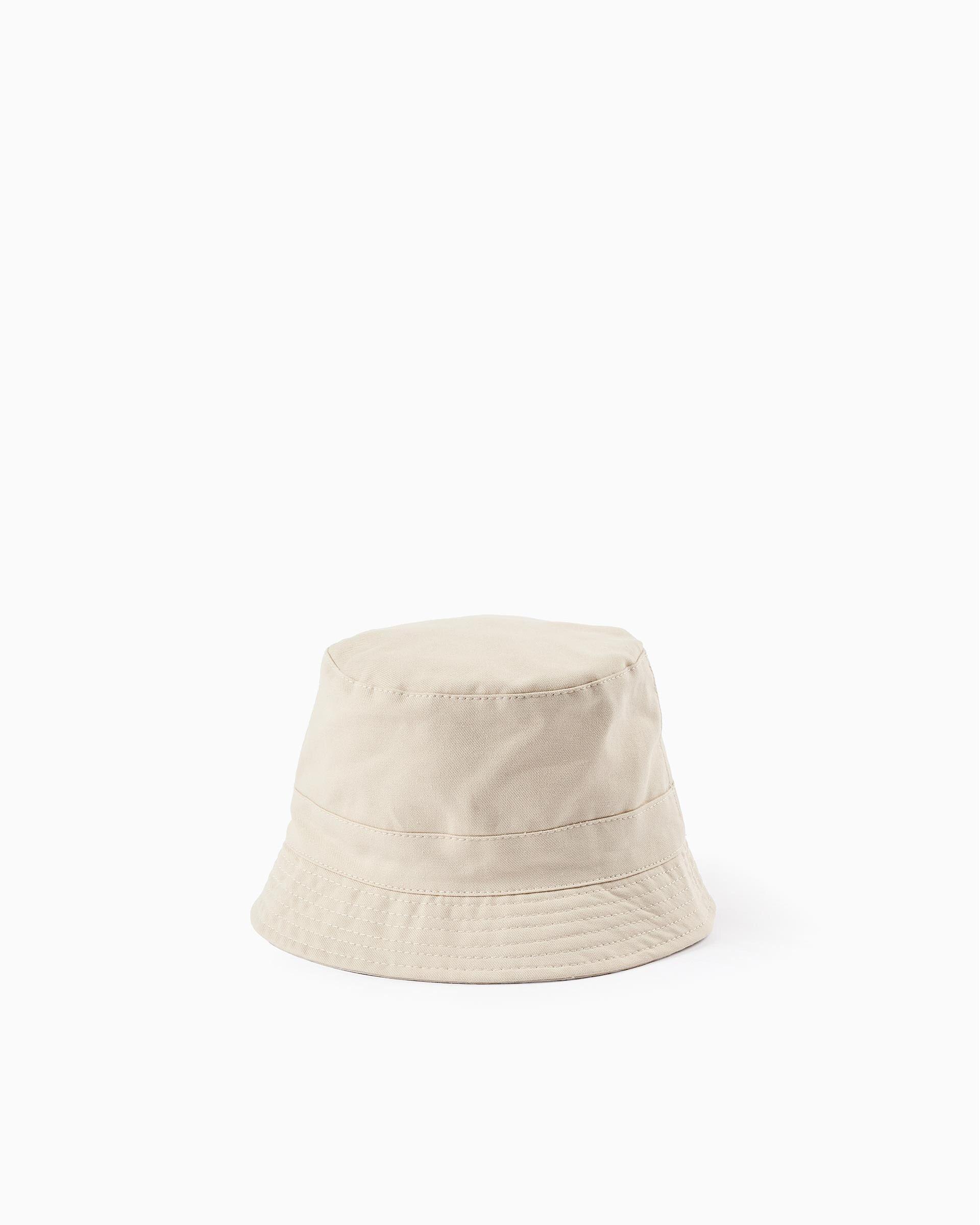 Imagen 0 de Sombrero de niño de sarga liso Beige