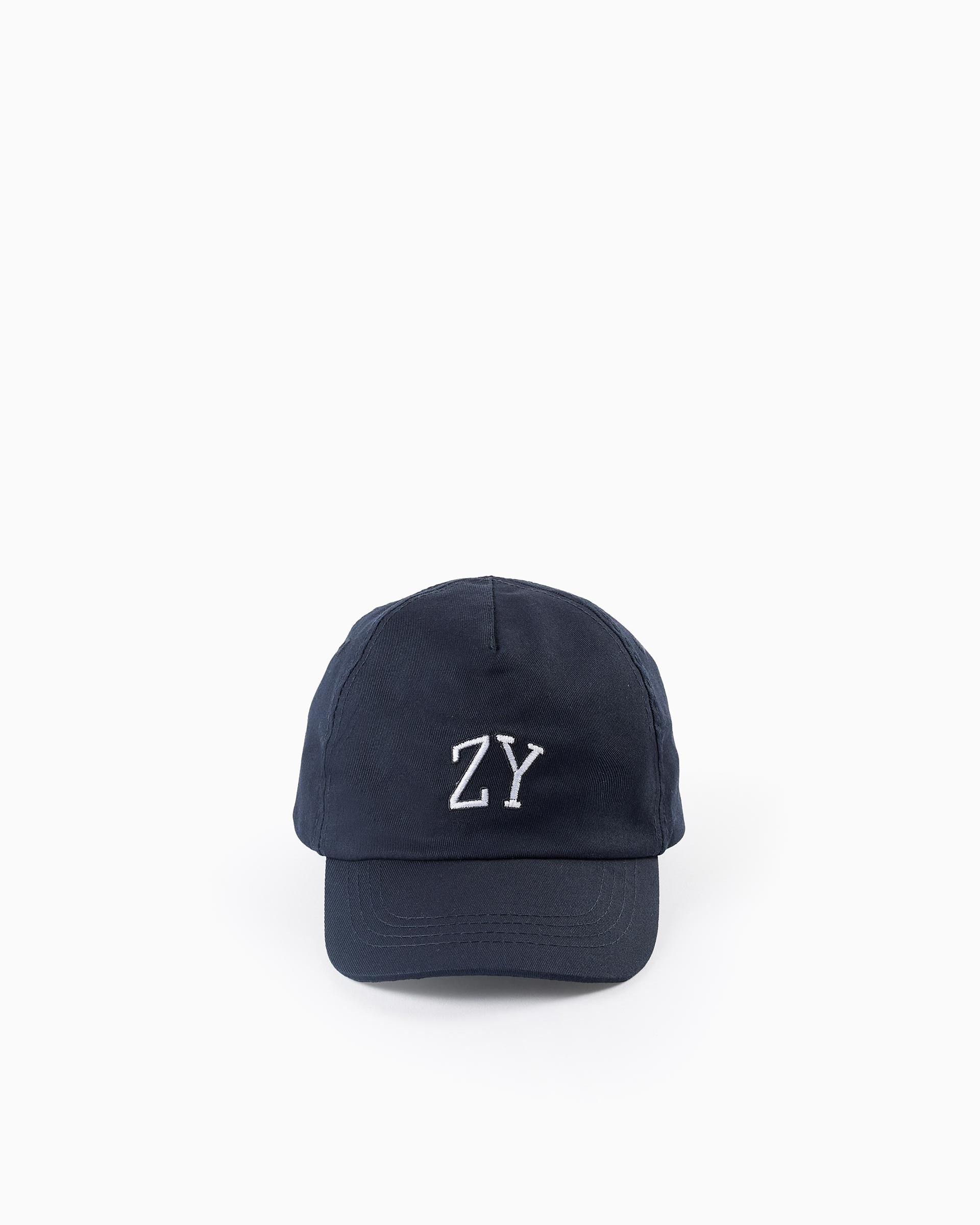 Imagen 0 de Gorra de niño de sarga 100% algodón Azul marino