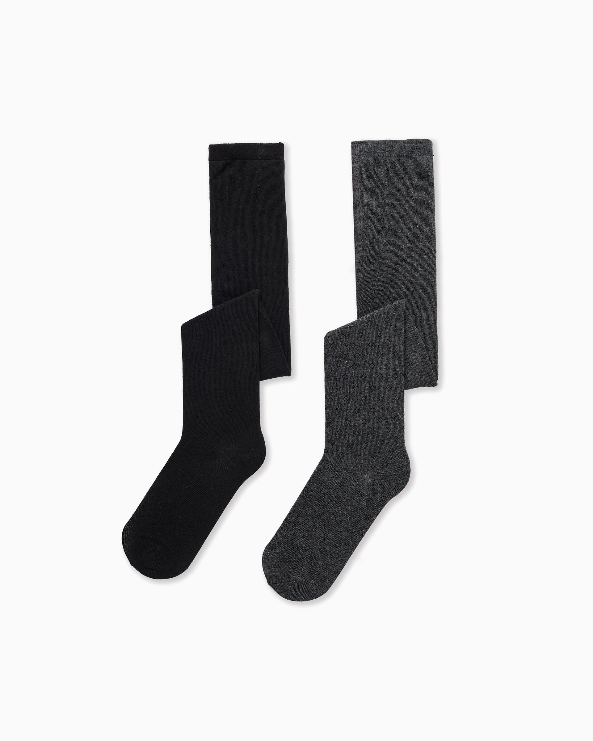 Imagen 0 de Pack de 2 leotardos de niña lisos con cintura elástica Multicolor