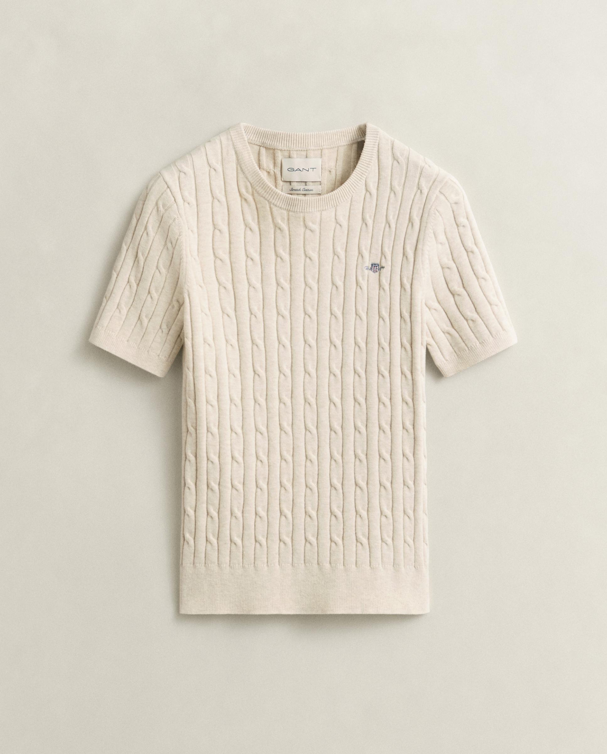 Jersey de mujer de manga corta con logo - Gant - Beige Beige-5