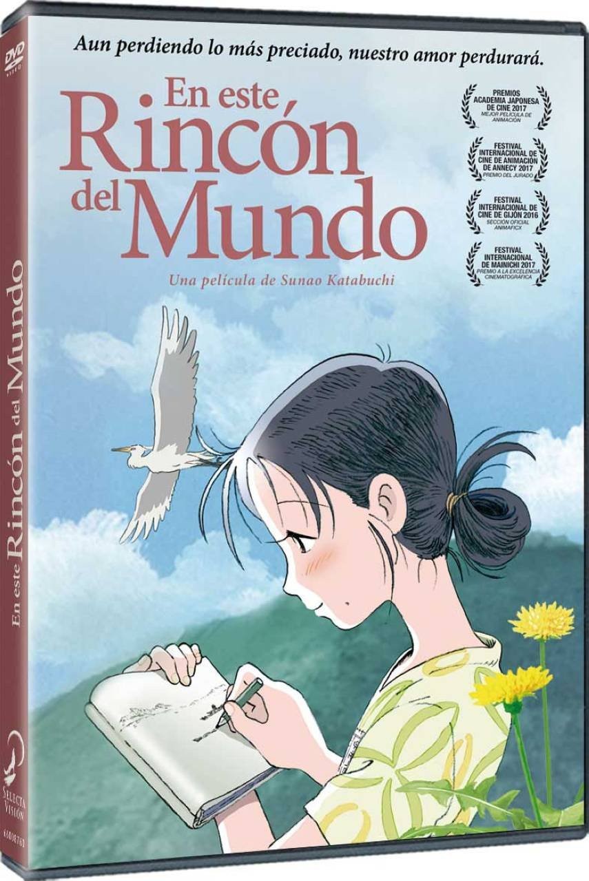 En Este Rincón Del Mundo [DVD]