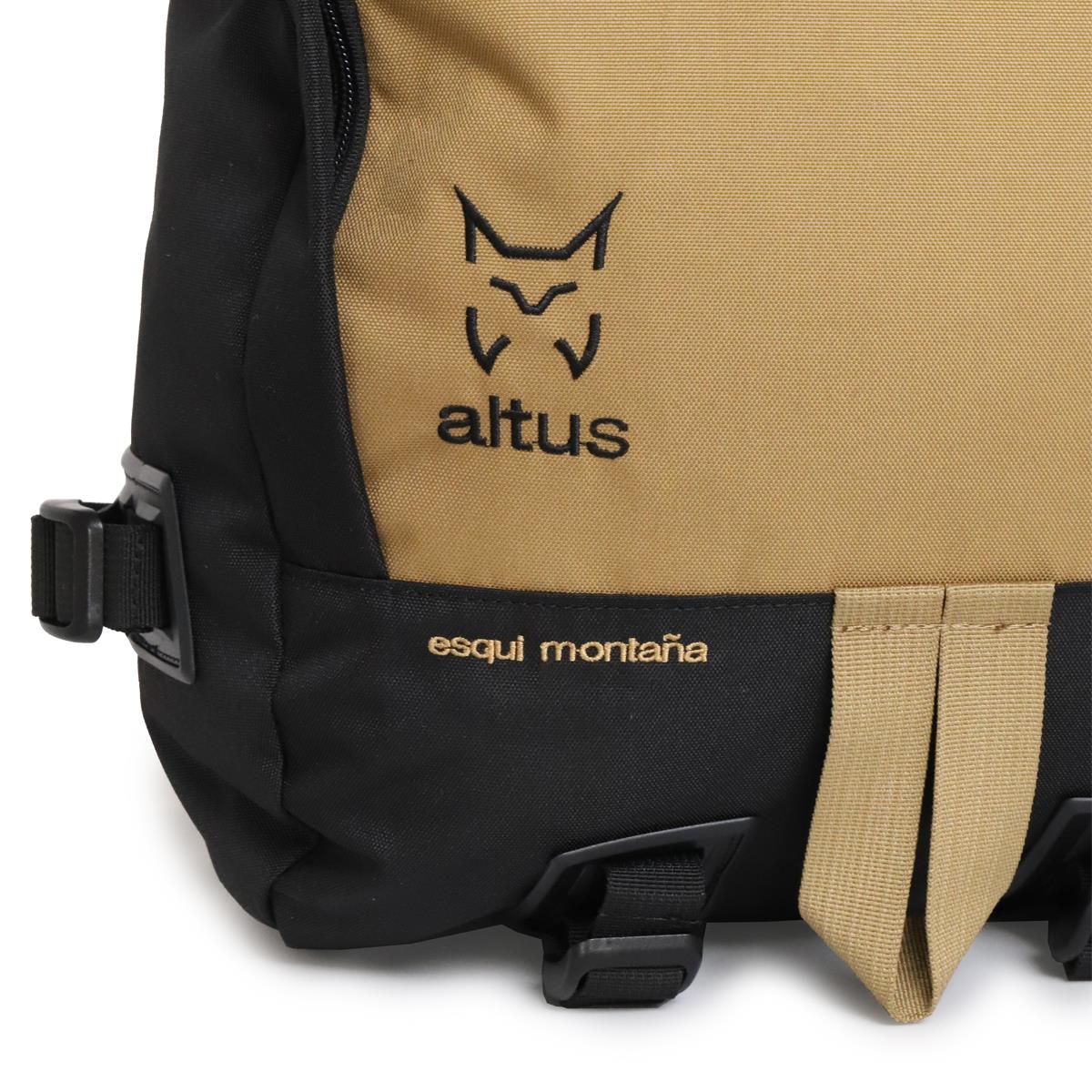 Mochila daypack Esquí Montaña G30 Unisex Altus - Marrón Marrón-6