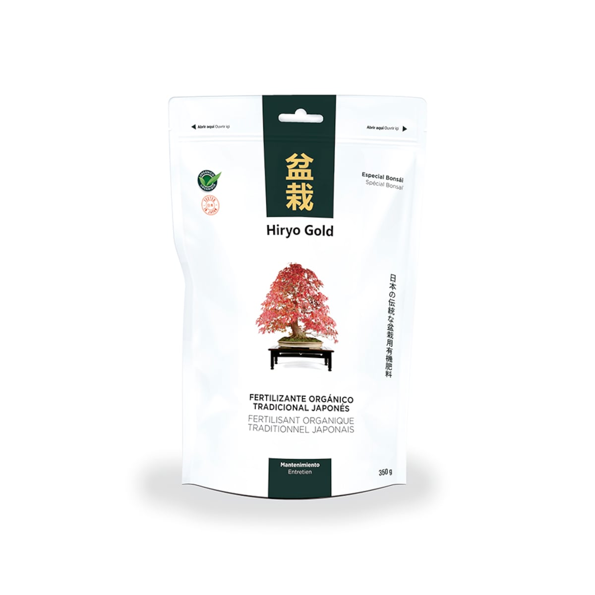 Abono órgano-mineral especial bonsái Hiryo Gold Mantenimiento 1 kg 1