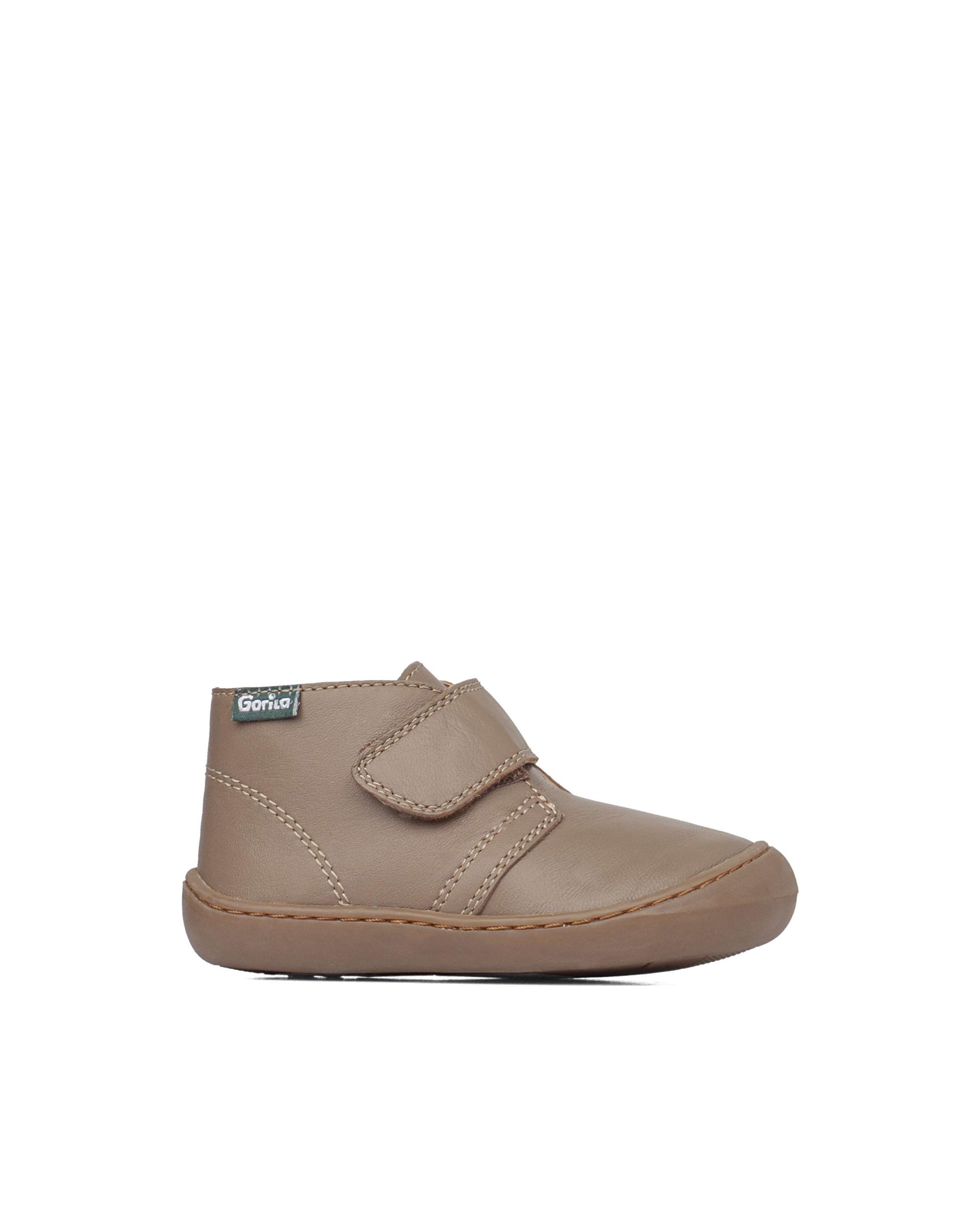 Botines respetuosos de bebé niño de piel - Gorila - Beige Beige-1