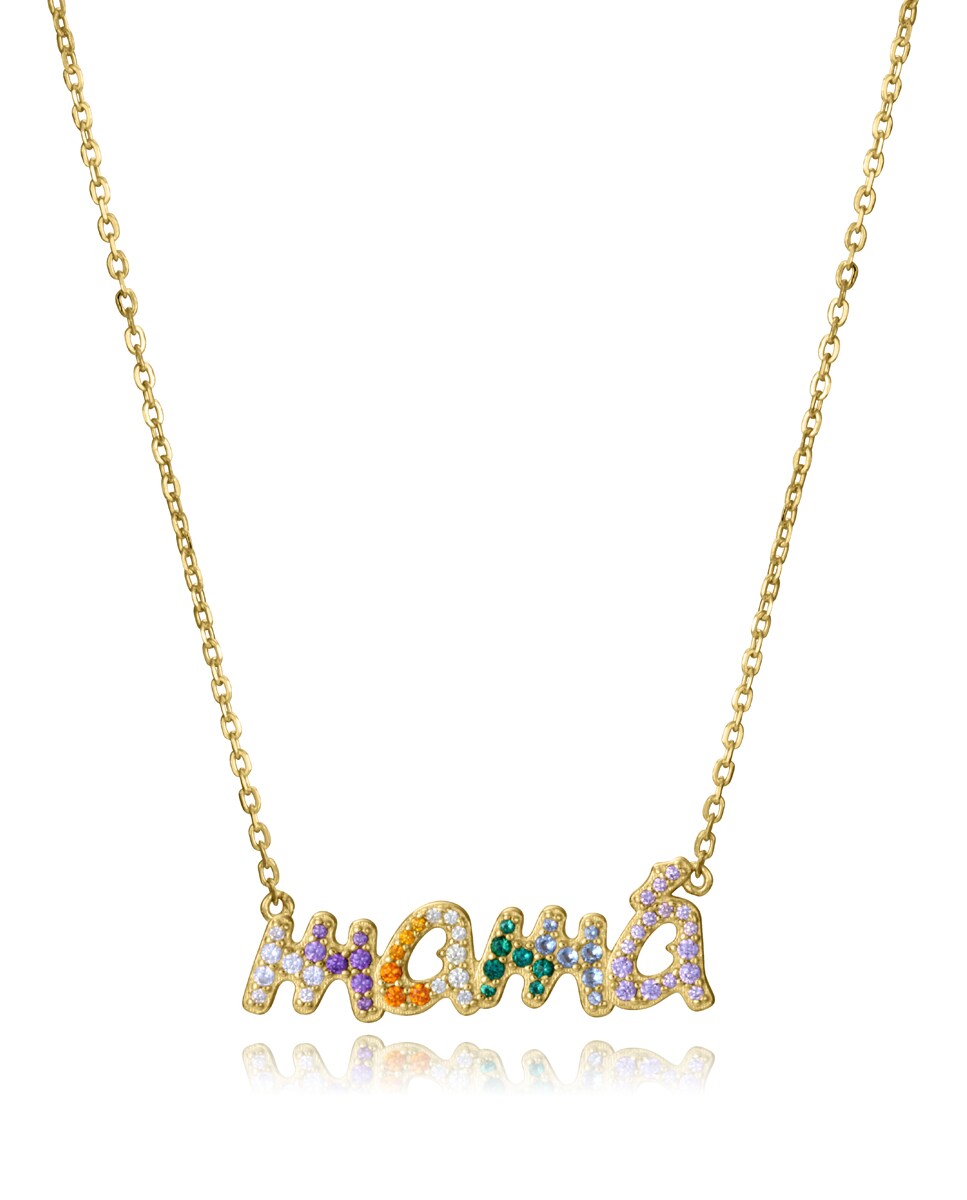 Collar de plata de primera ley con baño de oro "Mamá Multicolor-1
