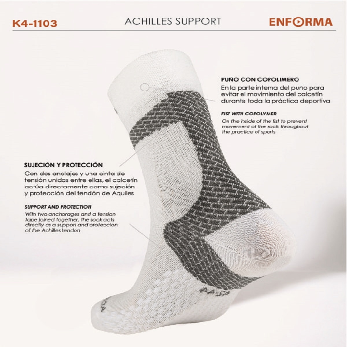 Imagen 4 de Calcetín de running unisex Achilles Tendon Enforma - Azul royal Azul royal