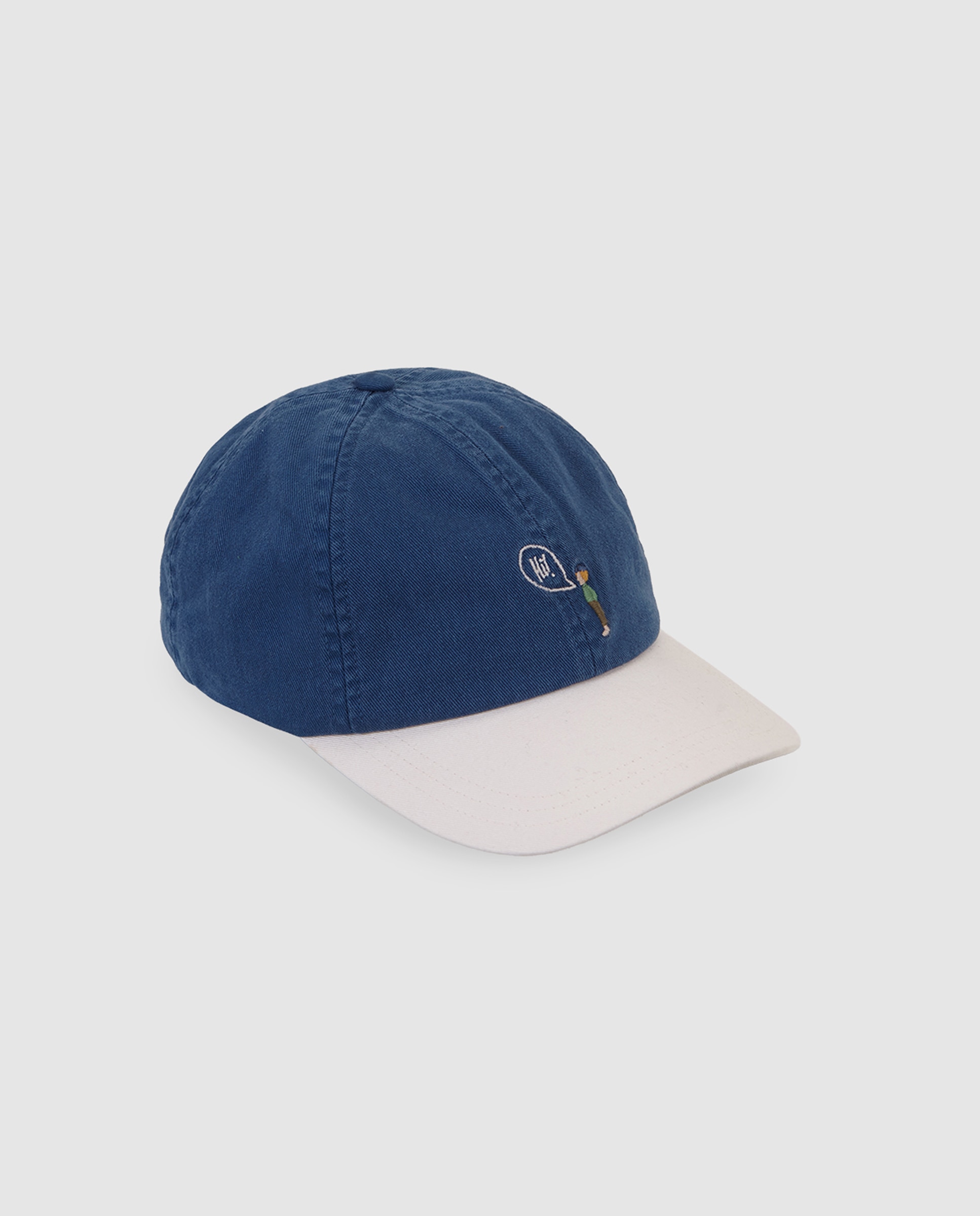 Imagen 0 de Gorra de niño de sarga con bordado ajustable Verde