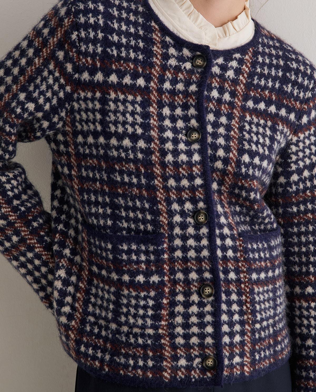 Cárdigan de mujer de punto jacquard con bolsillos - Yerse - Multicolor Multicolor-2