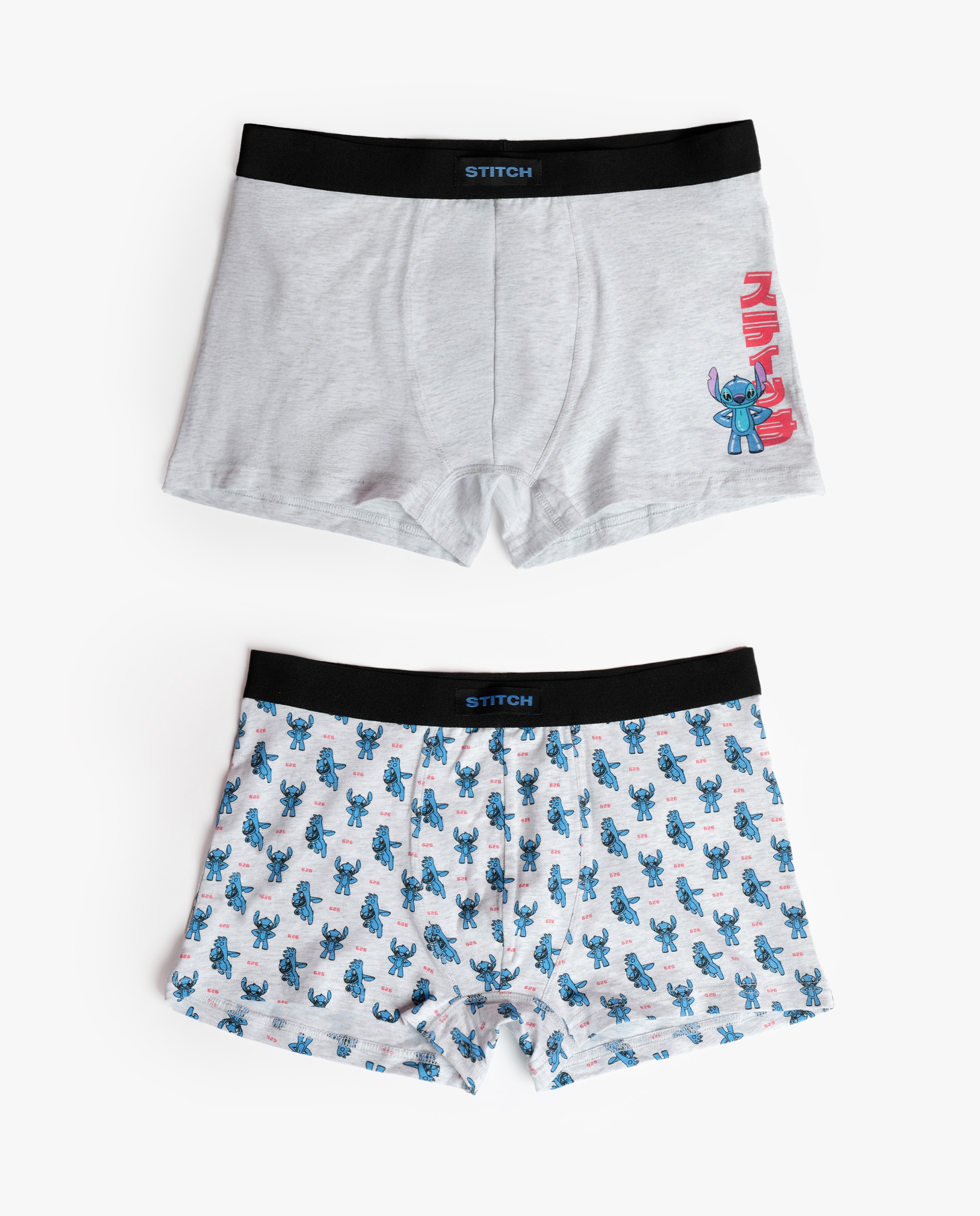 Imagen 0 de Pack de dos boxers de punto de hombre en varios colores Multicolor