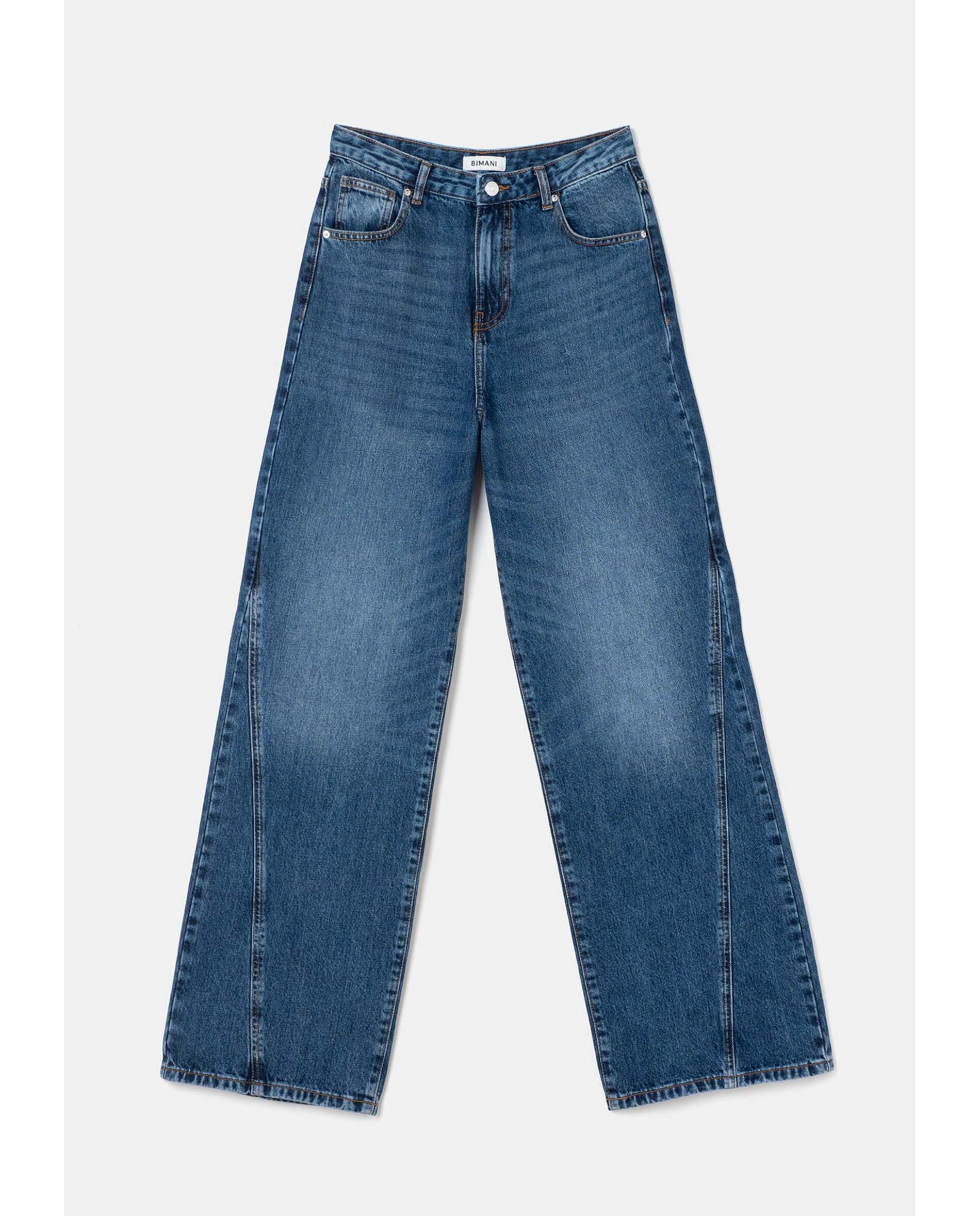 Pantalón de mujer largo de tiro alto - Bimani - Azul denim Azul denim-3