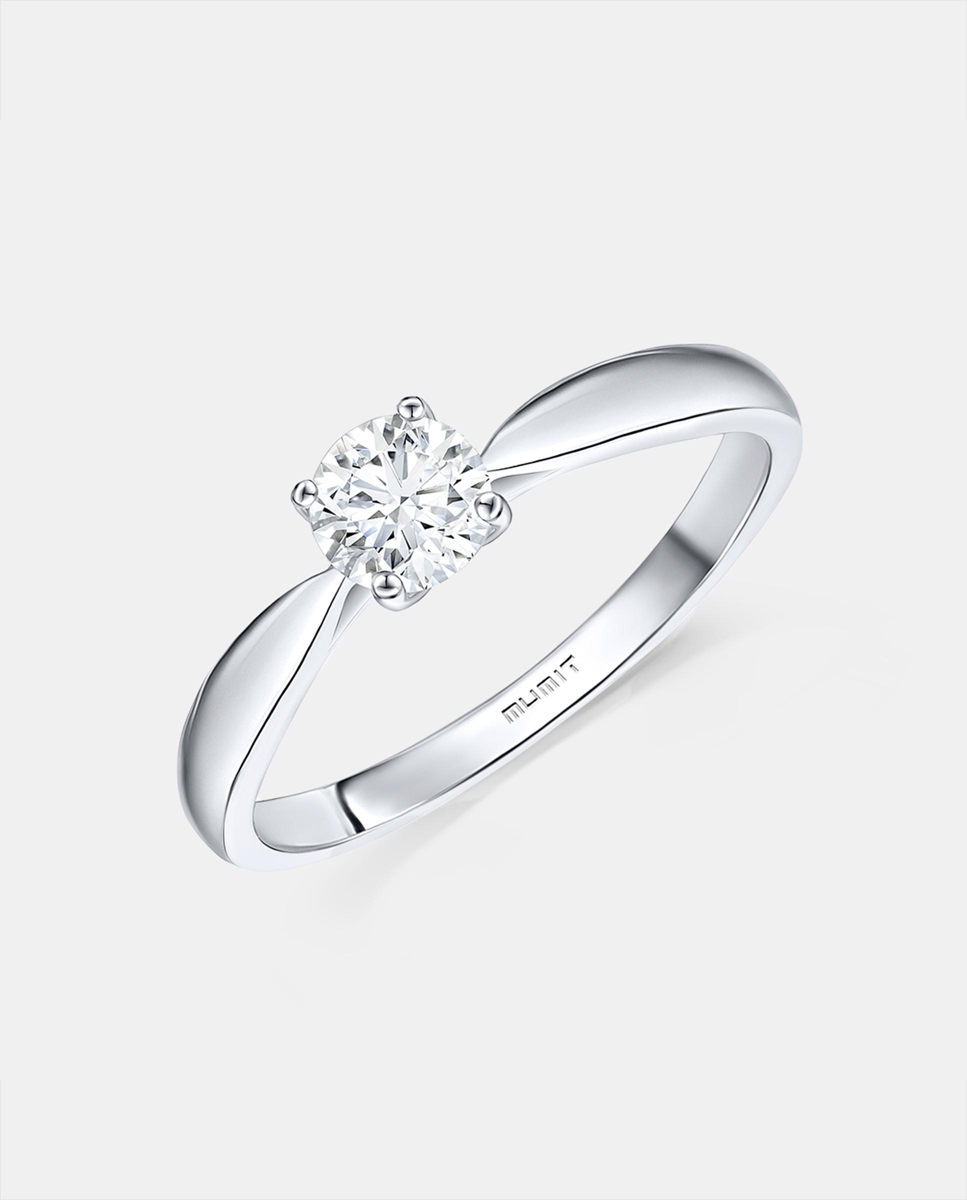 Anillo de compromiso claire de diamante 0,50 cts. en oro blanco de 18 kt - MUMIT - Blanco Blanco-1
