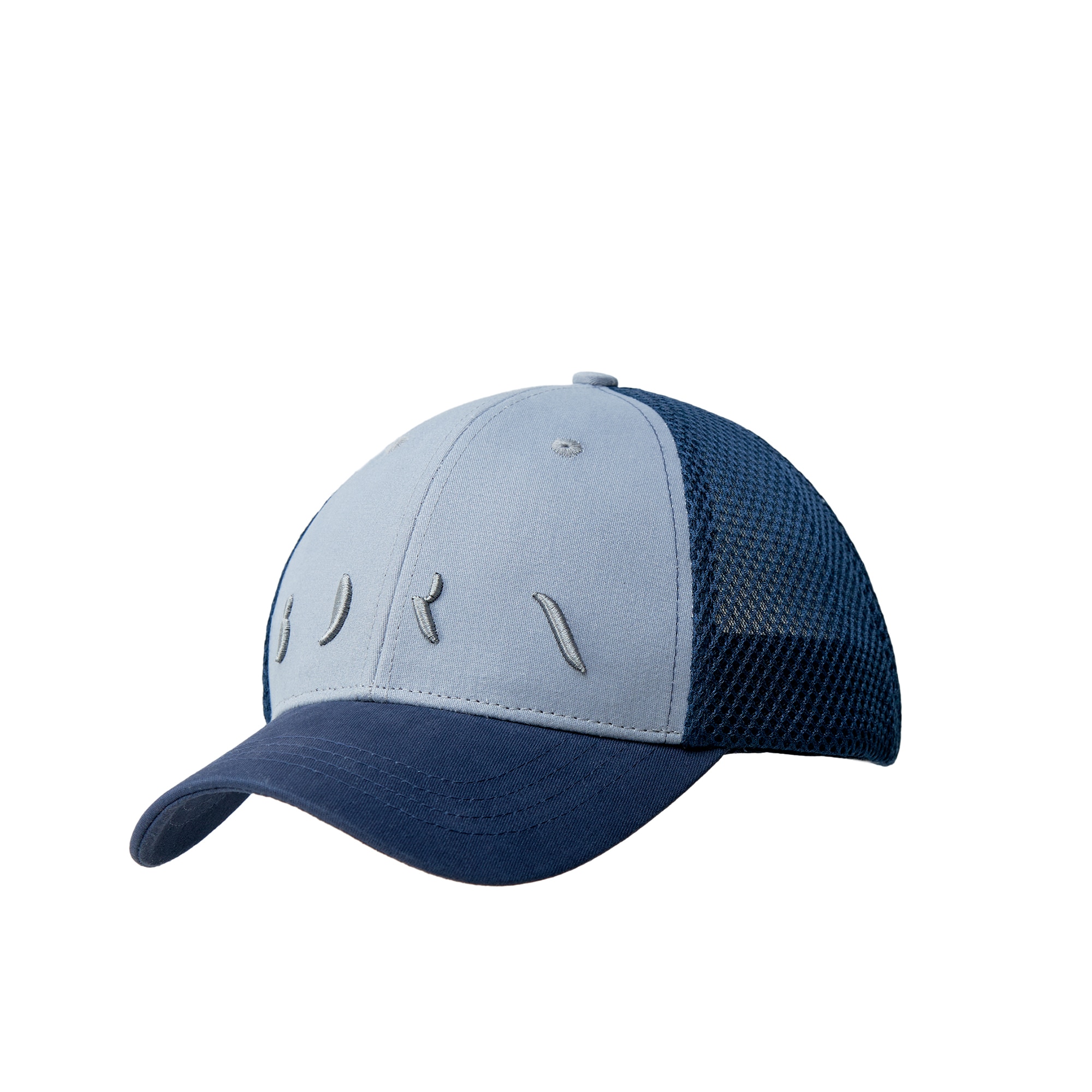 Born - Gorra de deporte de hombre Atuel Born Living Yoga.