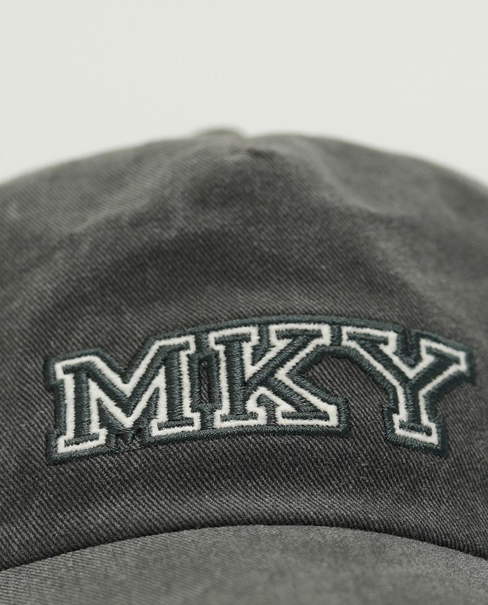 Imagen 3 de Gorra de hombre con logo bordado - Makarthy - Gris oscuro Gris oscuro