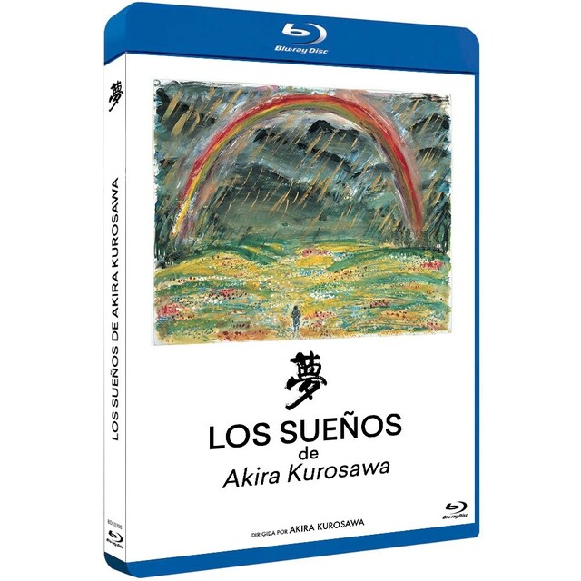 Imagen 0 de Los Sueños de Akira Kurosawa Yume