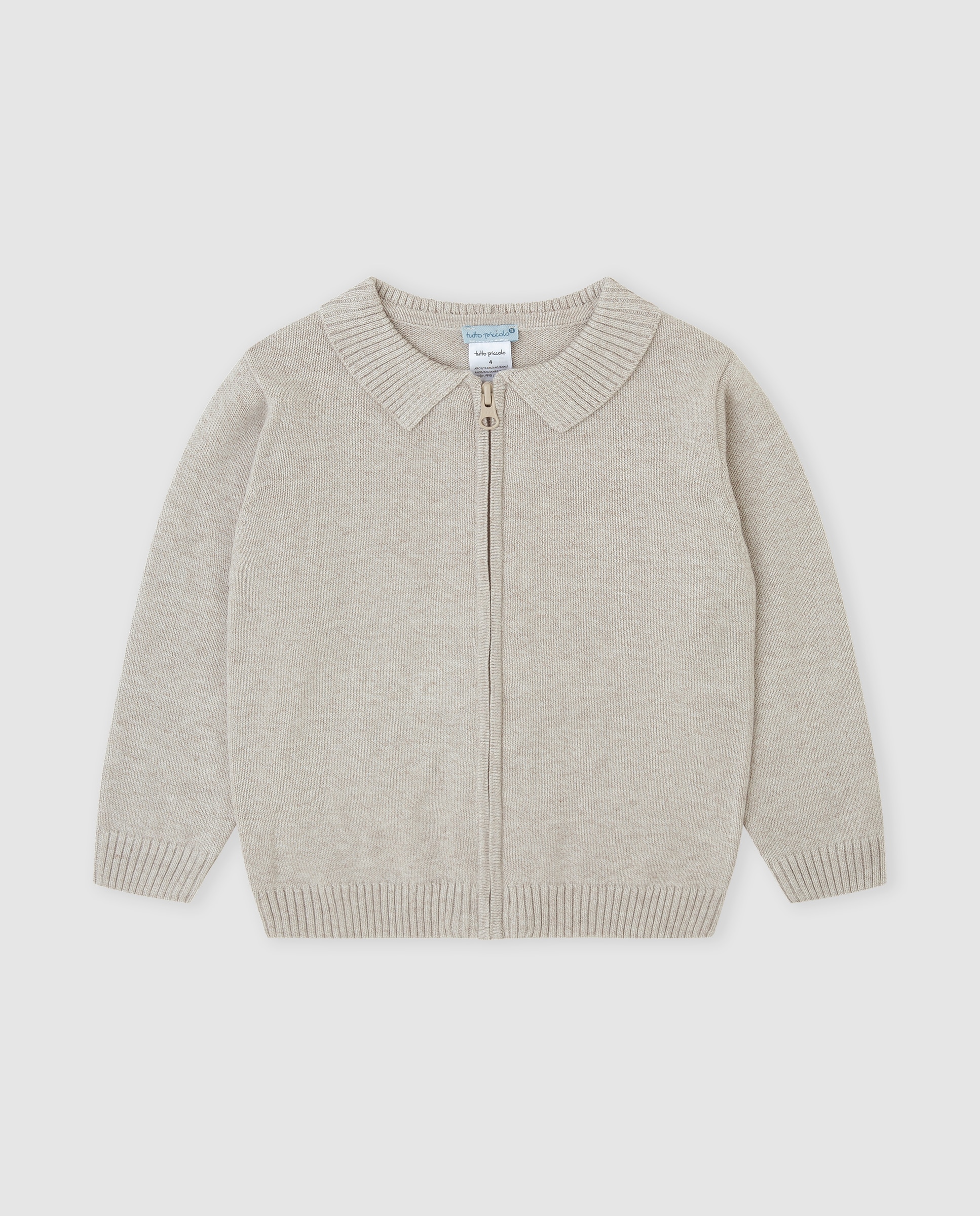 Imagen 0 de Chaqueta de niño tricot con cremallera Arena