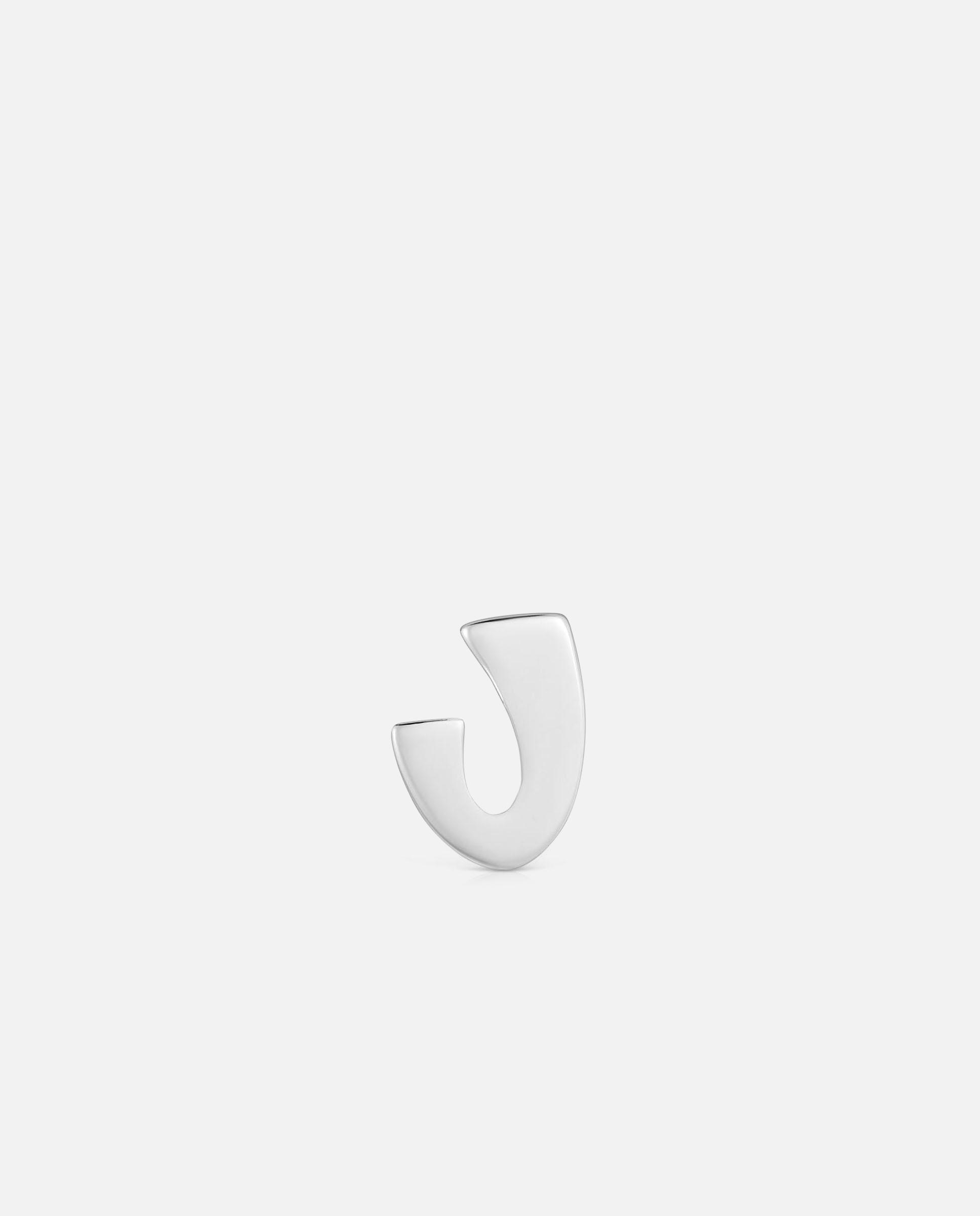 Imagen 0 de Charm de letra j mesh tube de plata 7 mm Plateado