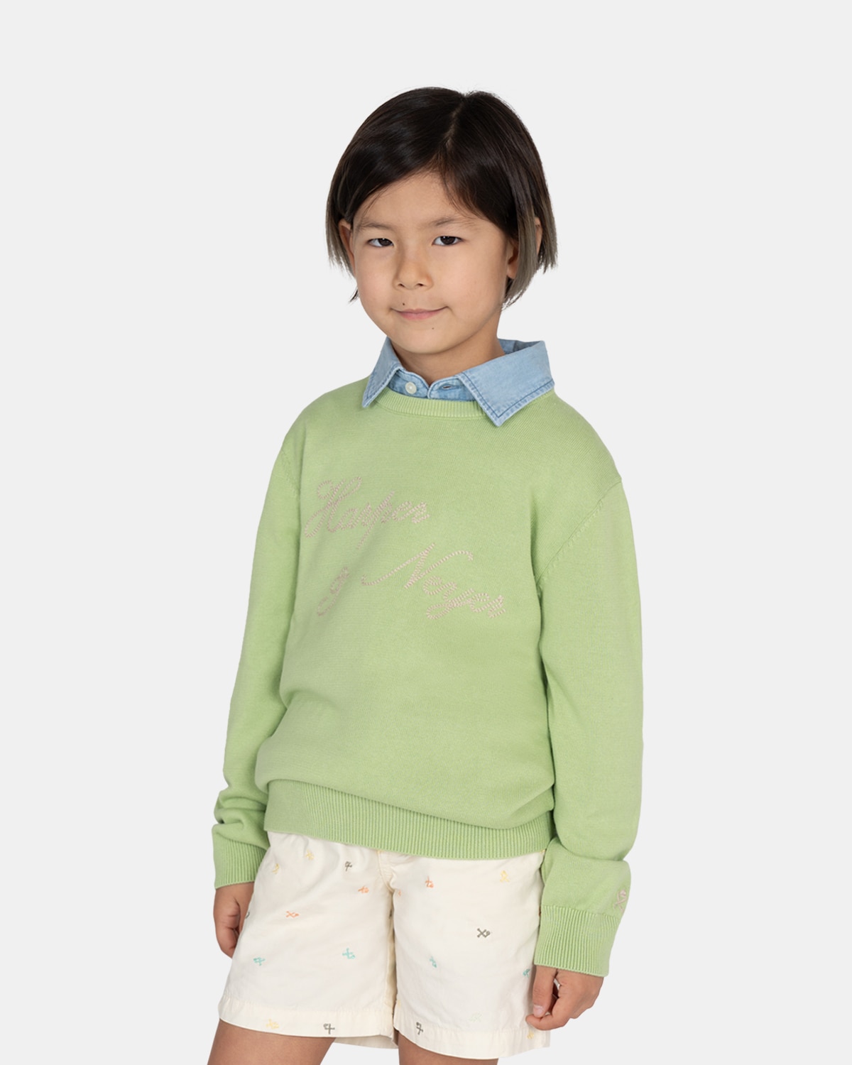 Imagen 0 de Jersey de niño con cuello redondo con dibujo frontal Verde claro