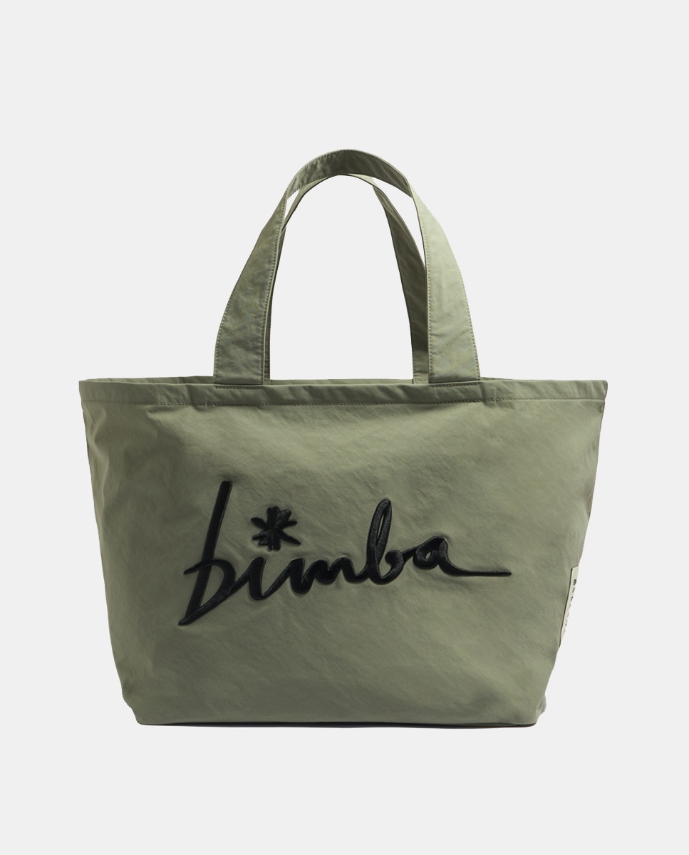 Bolsos shopper Bimba y Lola Moda mujer El Corte Ingl s 17 2