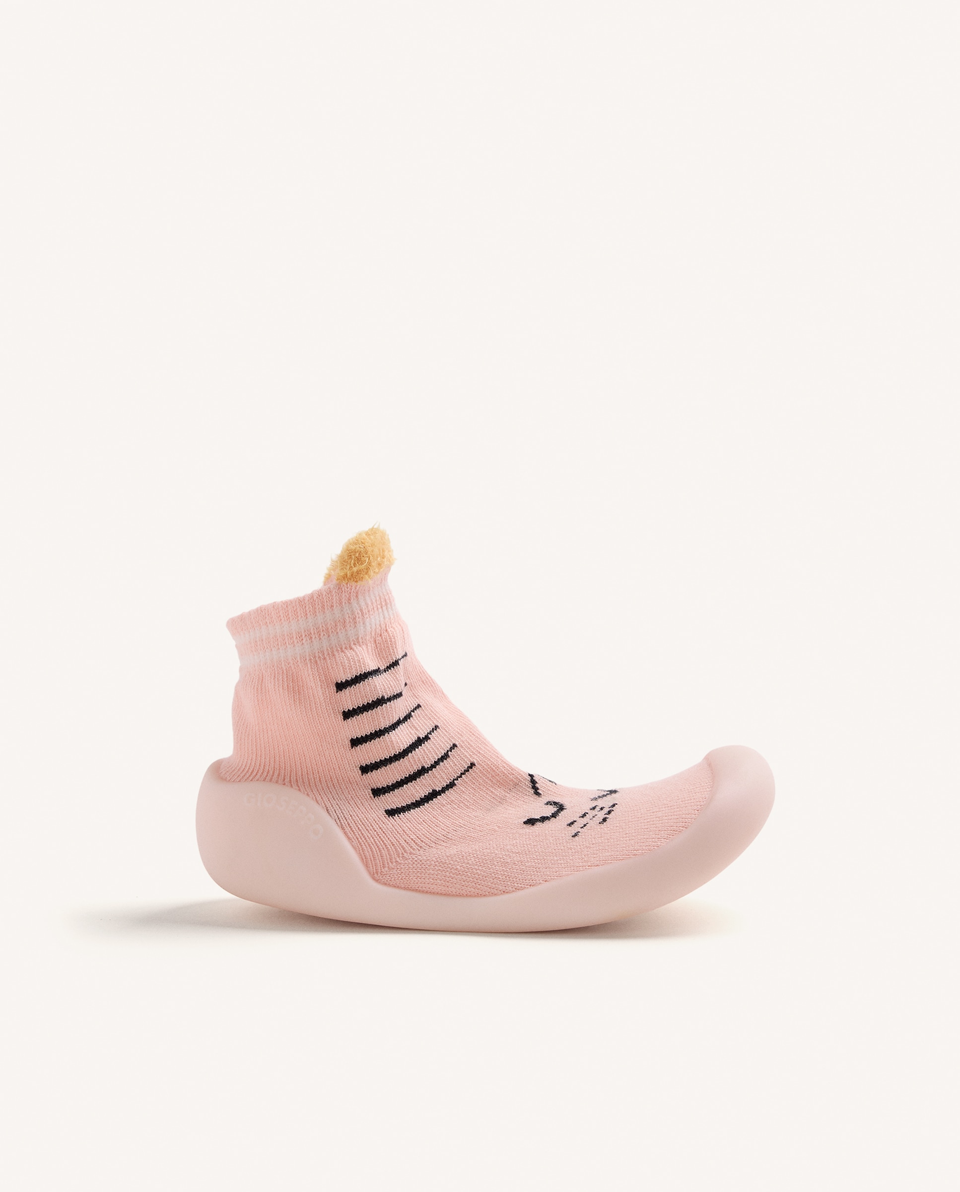 Imagen 0 de Zapatillas de casa cerradas de bebé niña tipo calcetín con carita de animal Coral