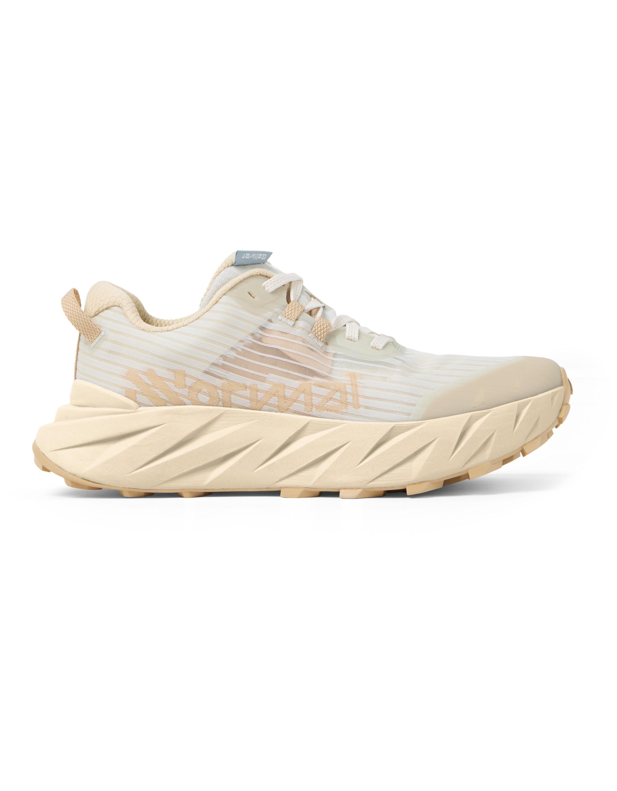 Imagen 0 de Zapatillas de trail runnig de mujer Cadí NNormal Blanco