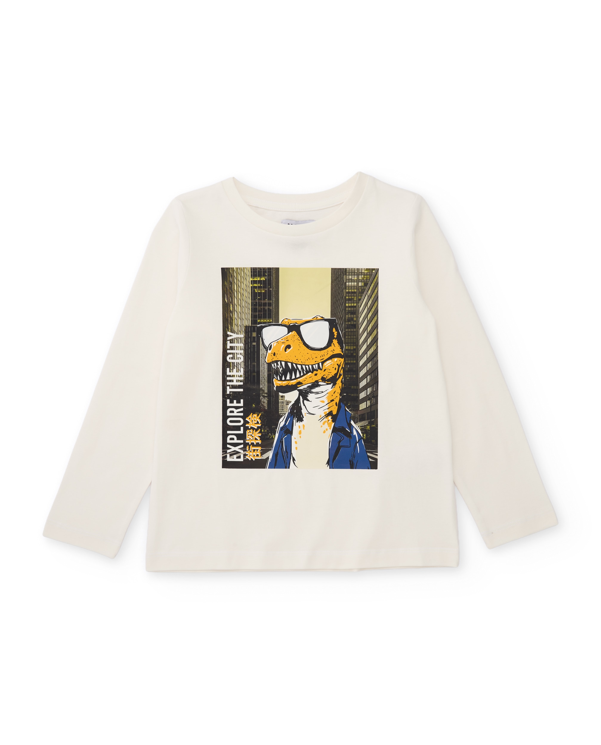 Camiseta de niño de punto con estampado de dinosaurio con gafas - Tuc tuc - Blanco Blanco-1