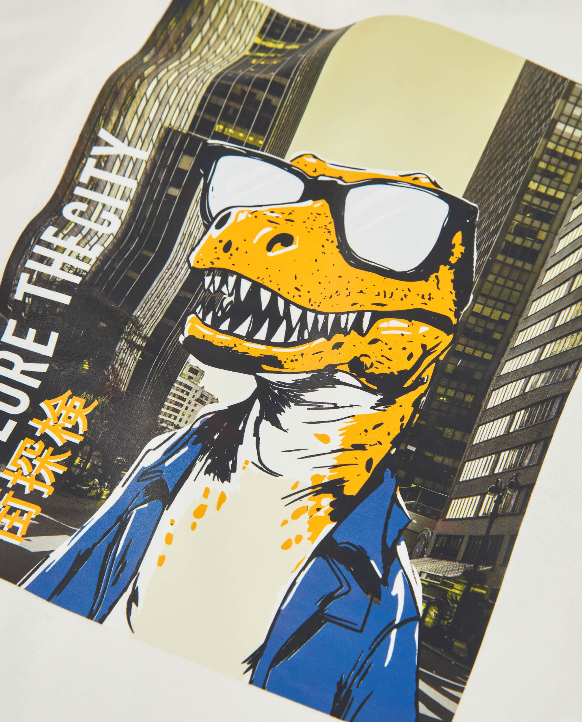 Camiseta de niño de punto con estampado de dinosaurio con gafas - Tuc tuc - Blanco Blanco-2