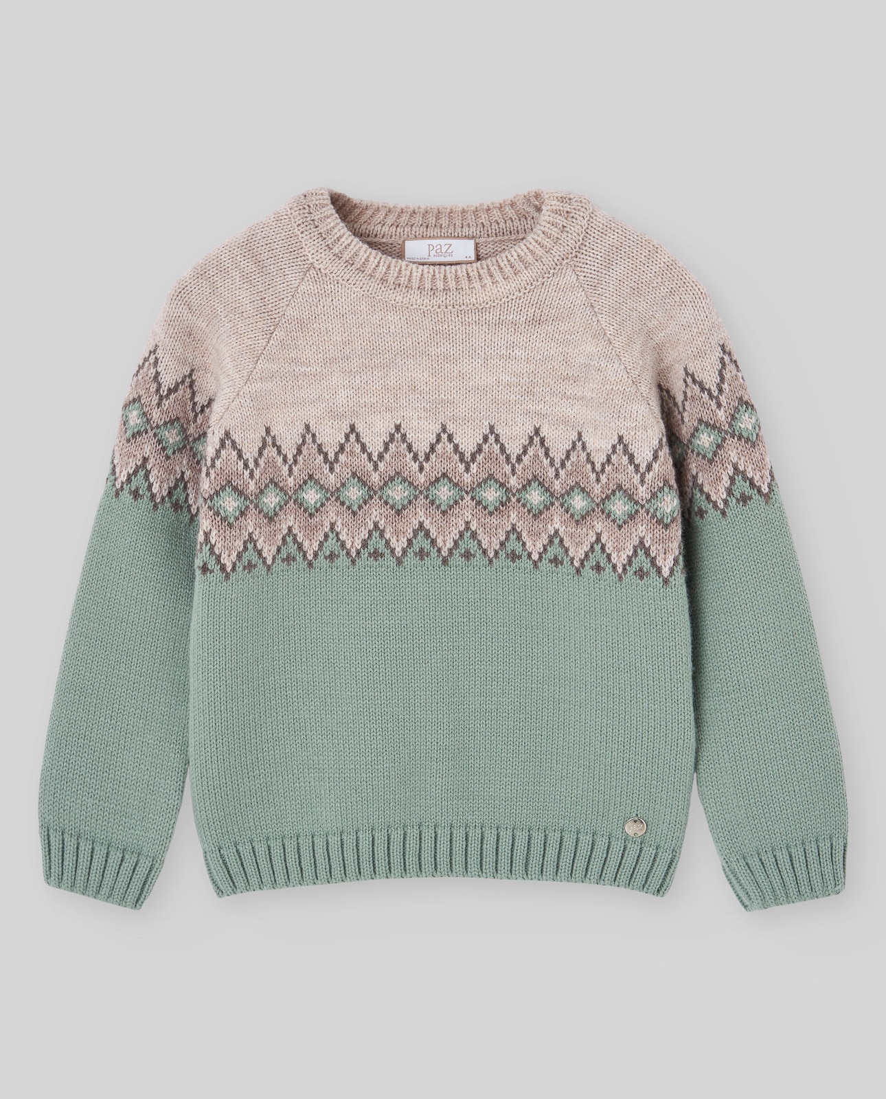 Imagen 1 de Jersei de niño colección nadal Verde pardo