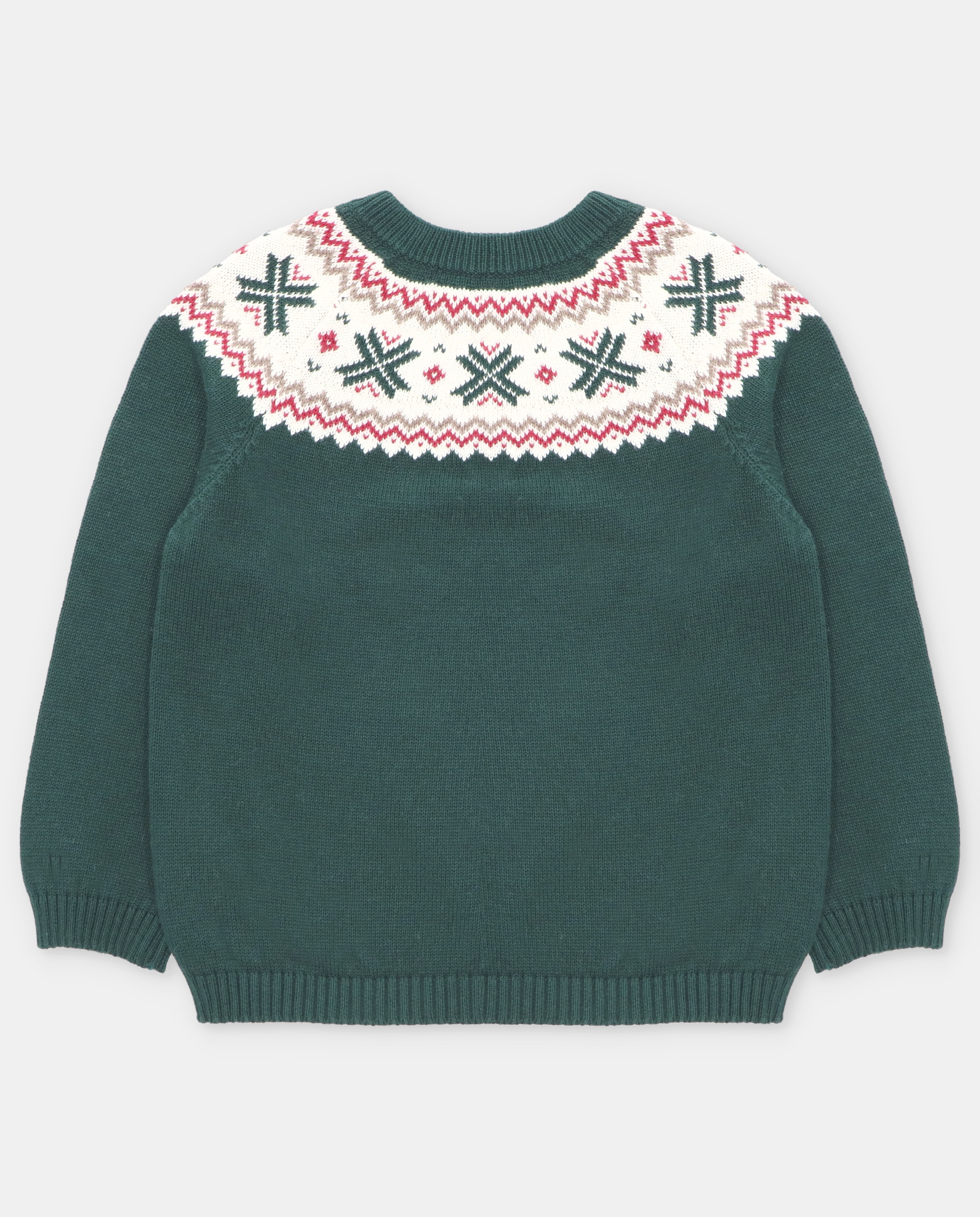 Jersey de niño con cenefa a contraste. - Martín Aranda - Verde oscuro Verde oscuro-5
