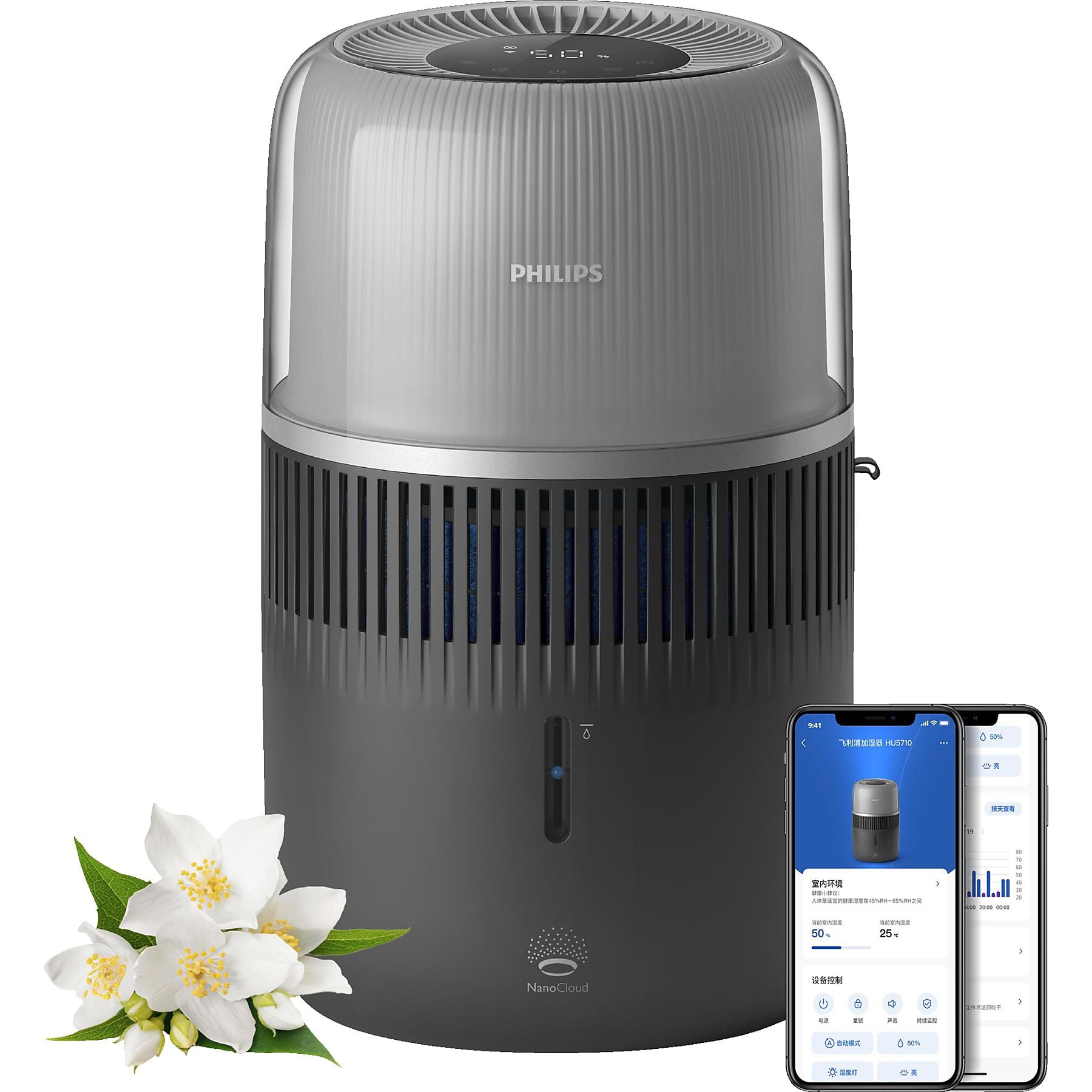 Humidificador PhilipsSerie 5000 HU5710/03 - Gris Gris-2
