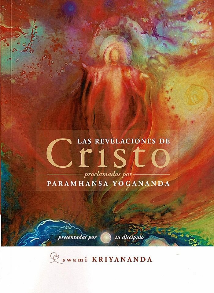 Imagen 0 de Revelaciones De Cristo,Las