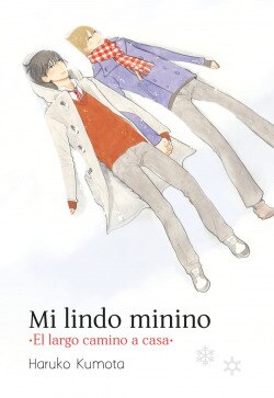 Mi lindo minino: El largo camino a casa 1