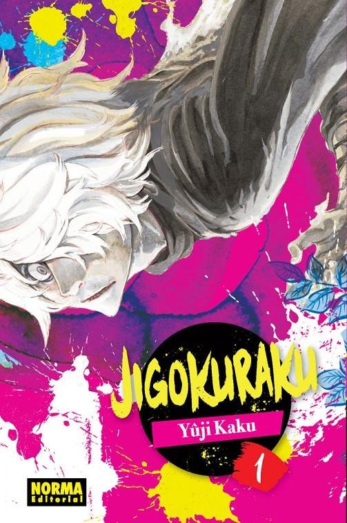 JIGOKURAKU 01 (NUEVO PVP)  (Tapa blanda)