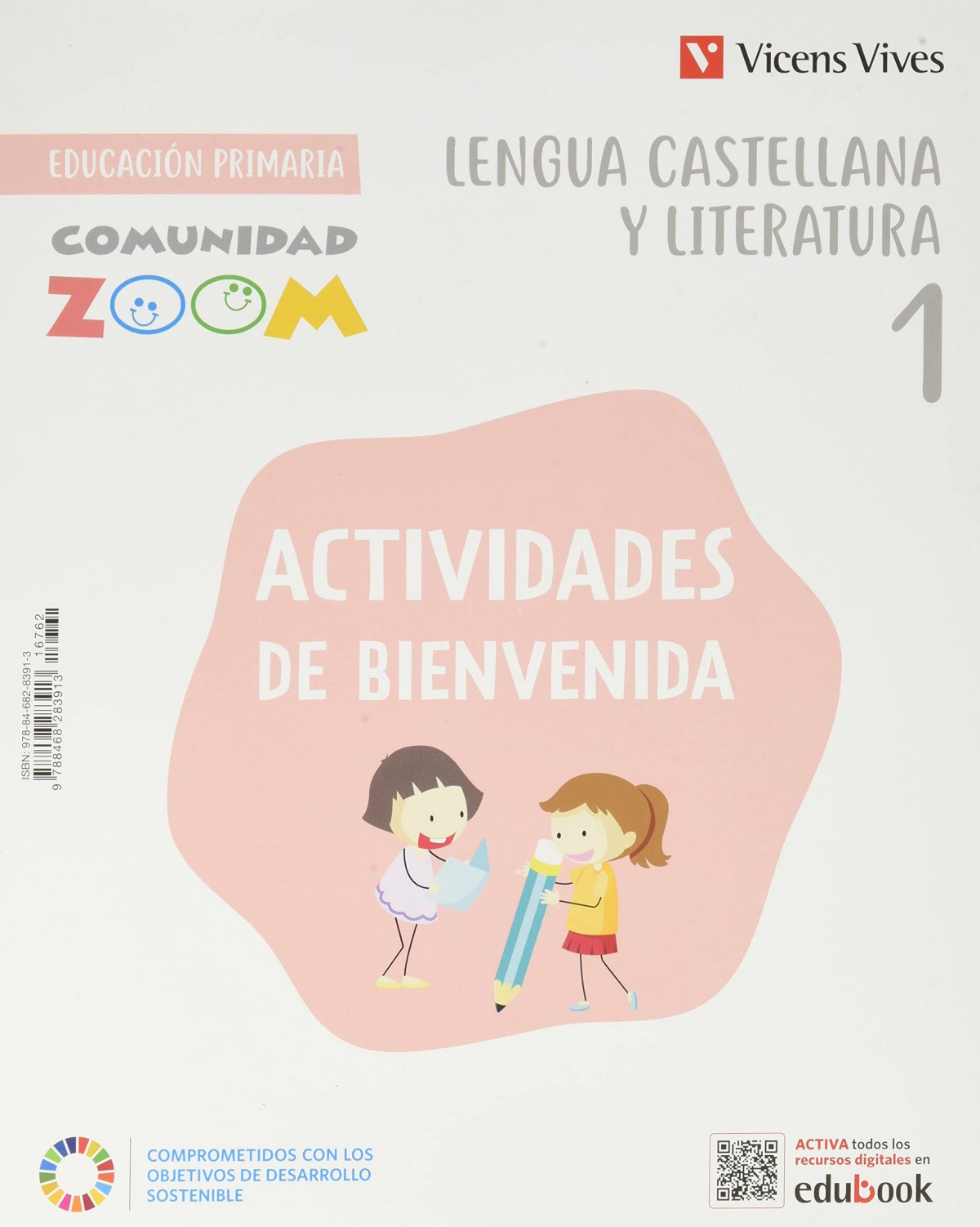 LENGUA CASTELLANA Y LITERATURA 1 TRIM (COMUNIDAD Z) (Tapa blanda) 1