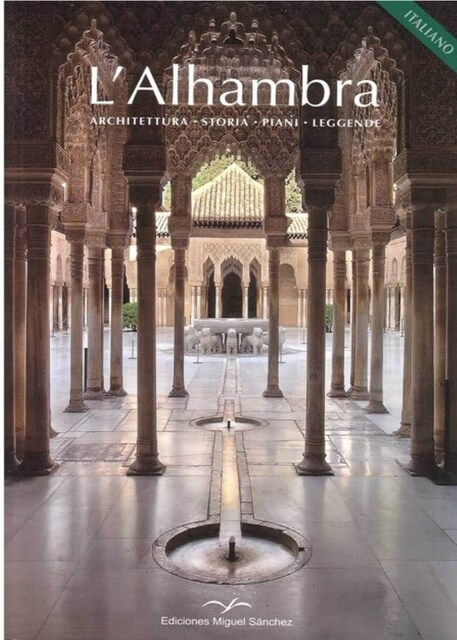 Imagen 0 de LA ALHAMBRA ITALIANO
