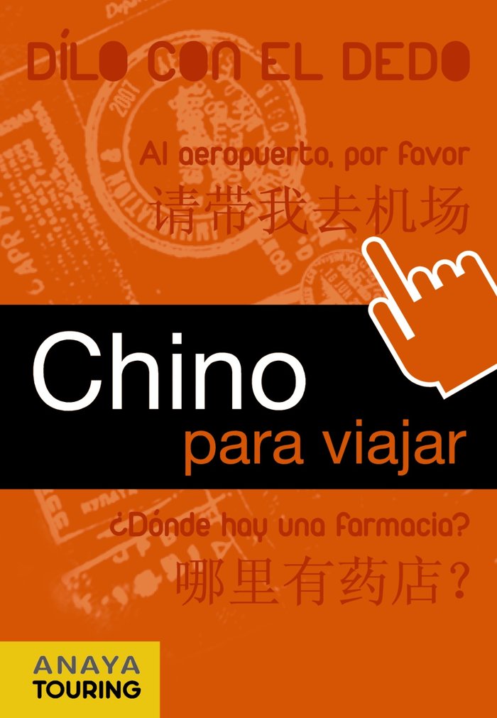 Imagen 0 de Chino Para Viajar